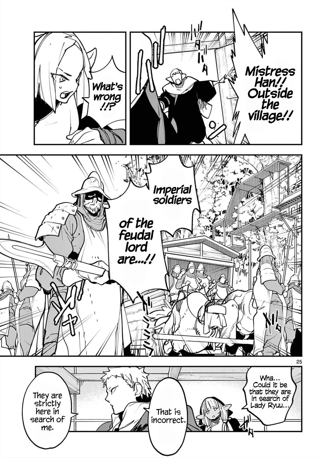 Yakuza Reincarnation: Yakuza Princess of Another World - Chapter 50 Page 24