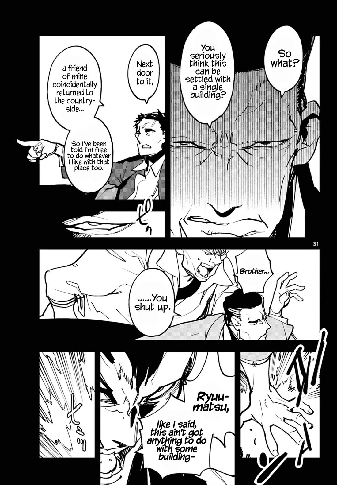 Yakuza Reincarnation: Yakuza Princess of Another World - Chapter 50 Page 30