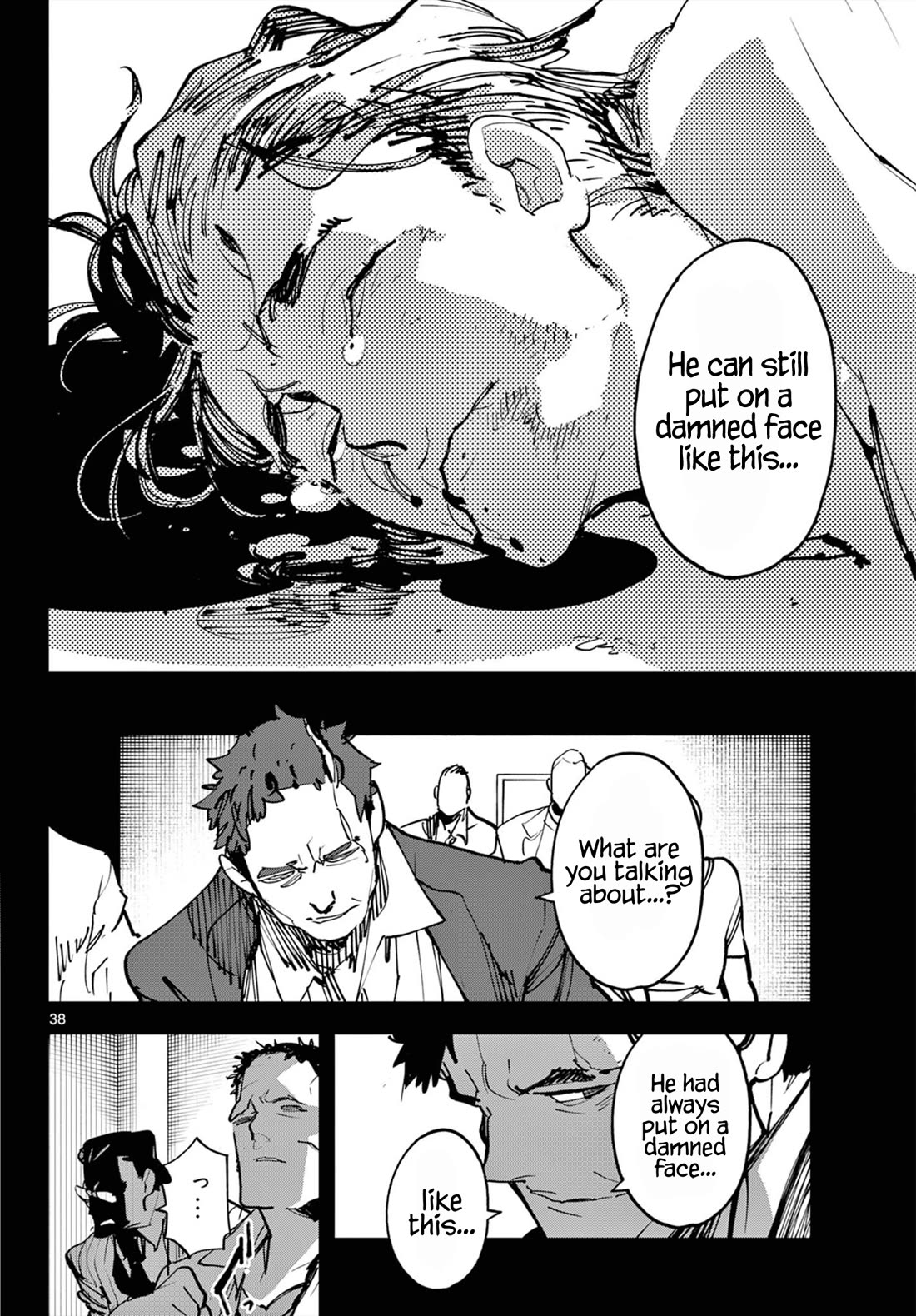Yakuza Reincarnation: Yakuza Princess of Another World - Chapter 50 Page 36