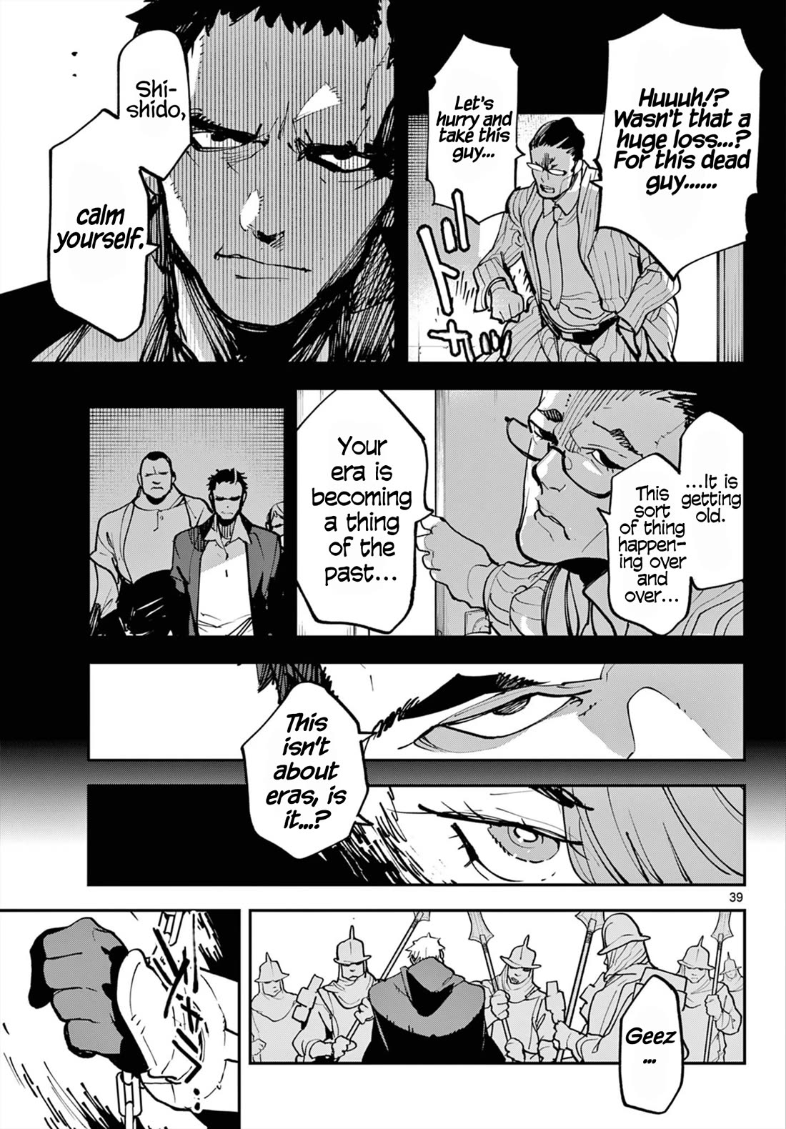 Yakuza Reincarnation: Yakuza Princess of Another World - Chapter 50 Page 37