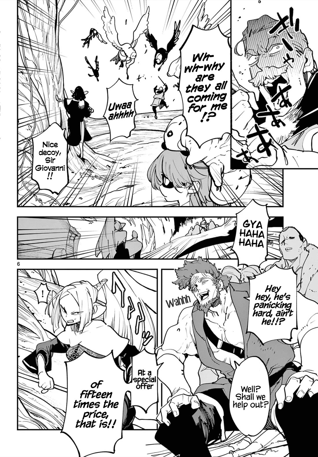 Yakuza Reincarnation: Yakuza Princess of Another World - Chapter 50 Page 6