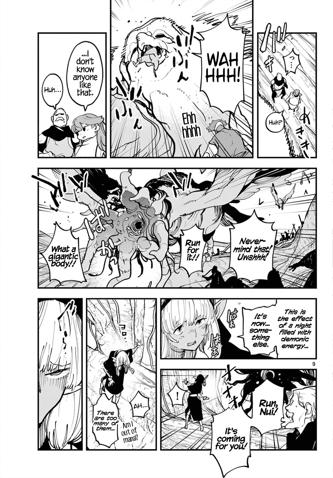 Yakuza Reincarnation: Yakuza Princess of Another World - Chapter 50 Page 9