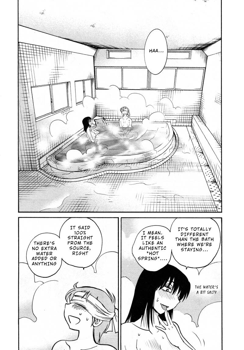Rakujitsu no Pathos - Chapter 41 Page 12