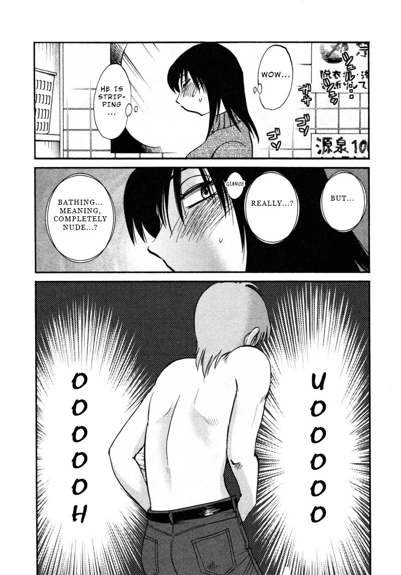 Rakujitsu no Pathos - Chapter 41 Page 4