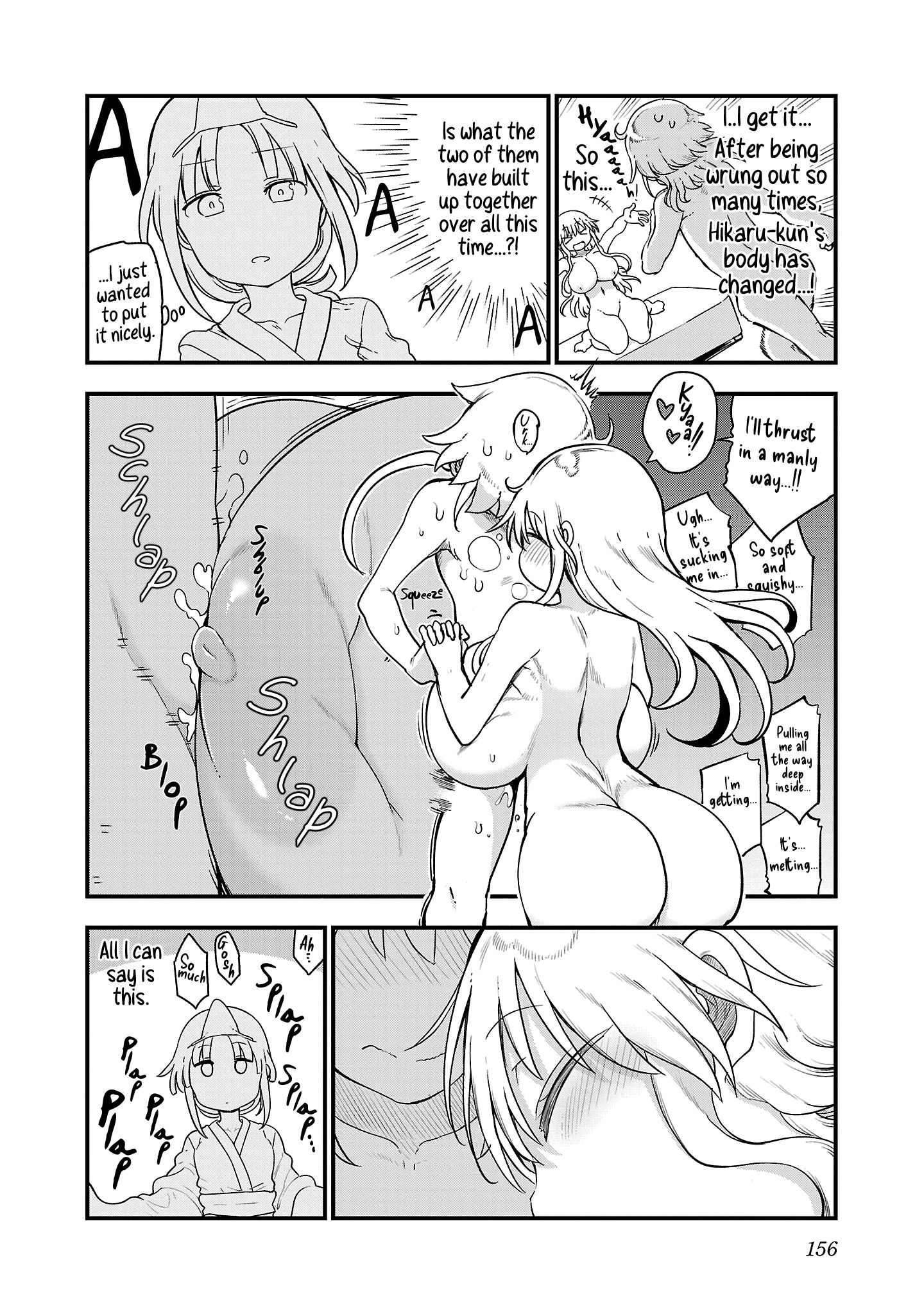 Chichi Chichi - Chapter 100 Page 10