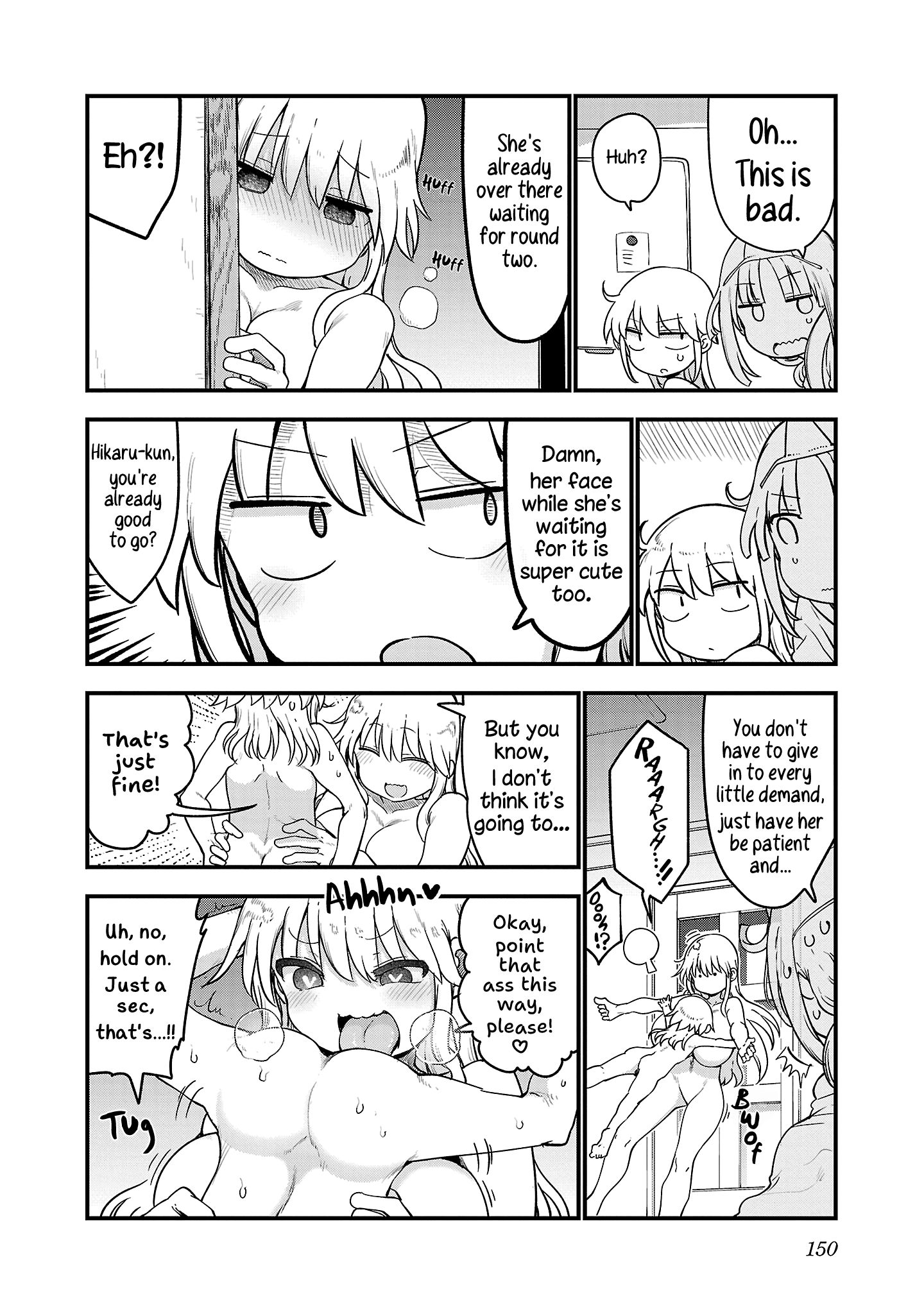 Chichi Chichi - Chapter 100 Page 4