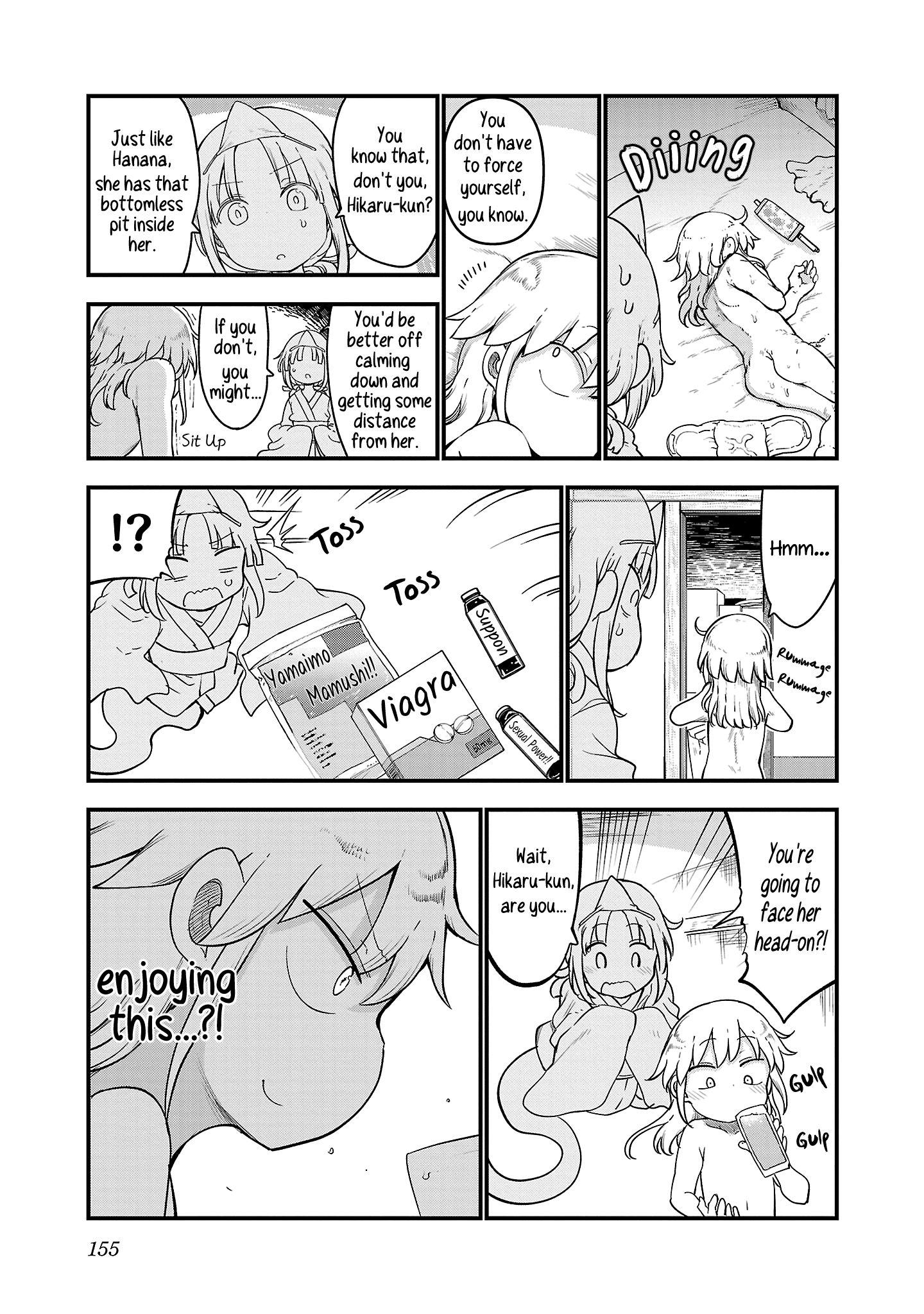 Chichi Chichi - Chapter 100 Page 9