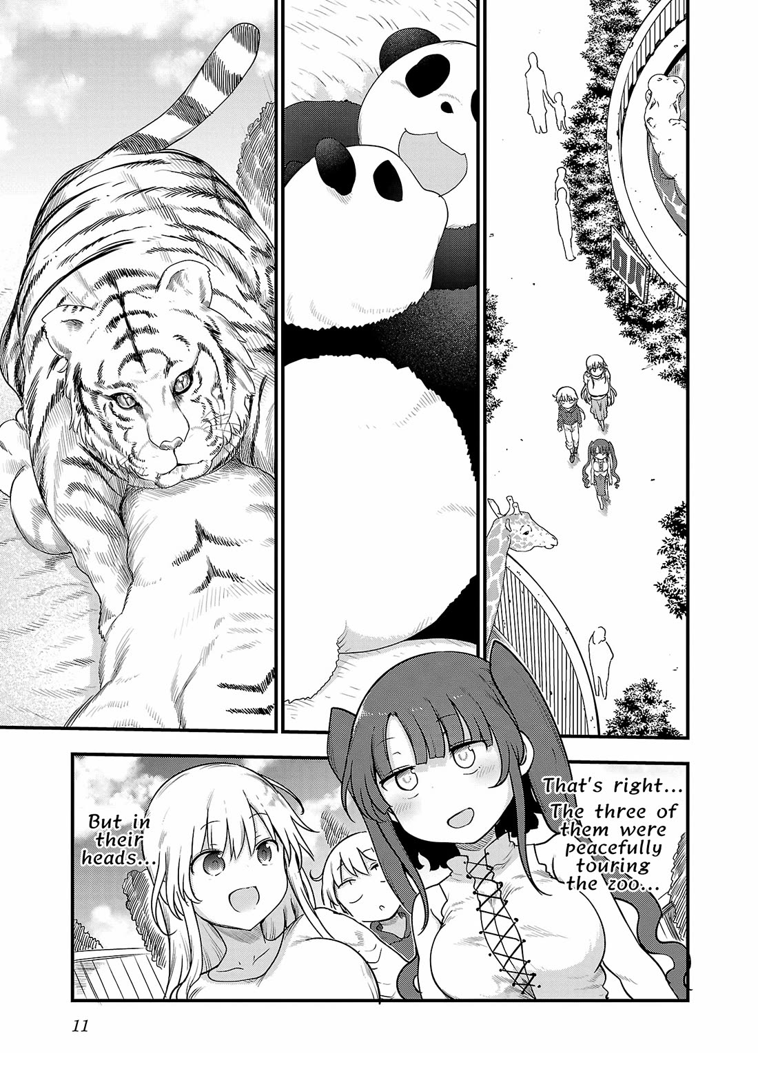 Chichi Chichi - Chapter 105 Page 12