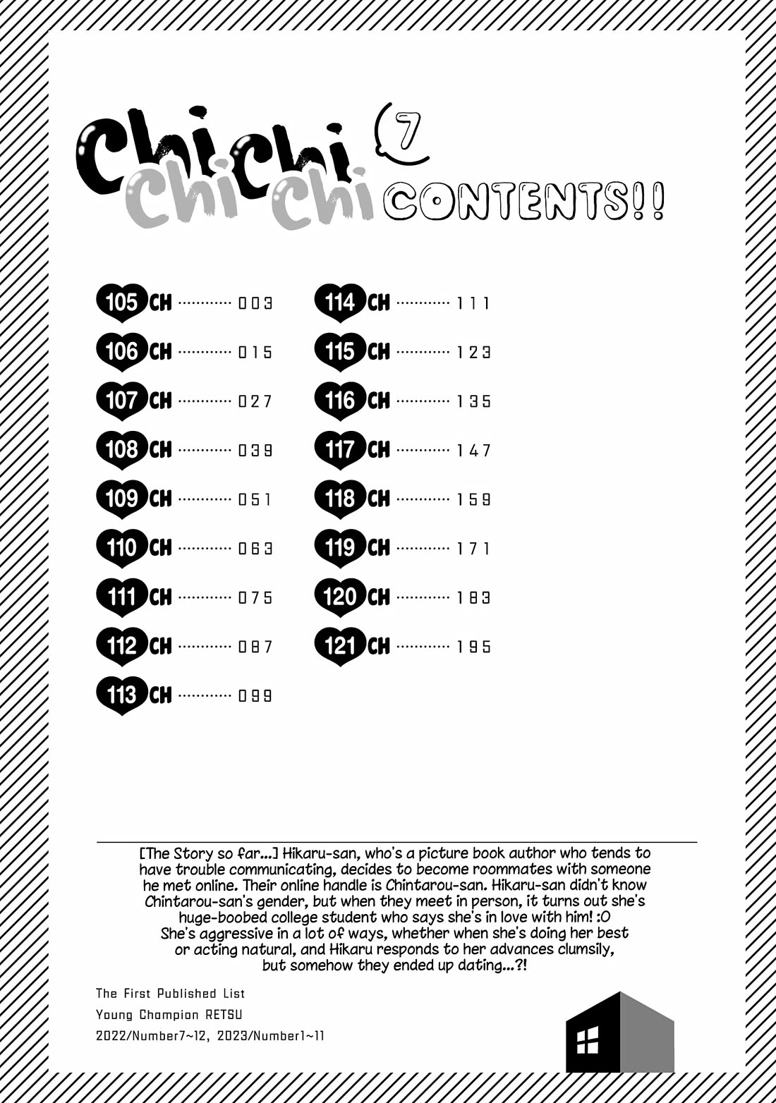 Chichi Chichi - Chapter 105 Page 3