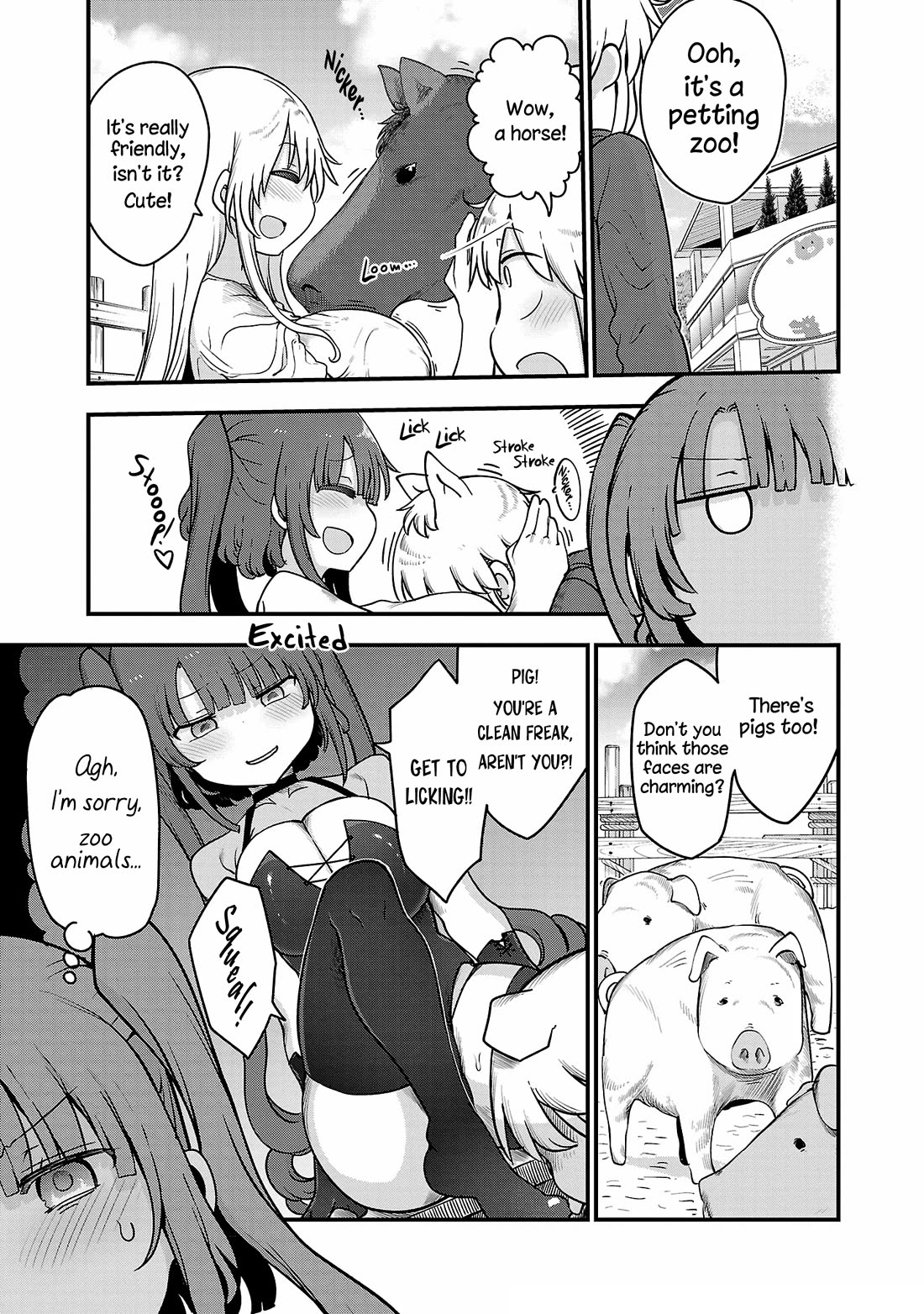 Chichi Chichi - Chapter 105 Page 8