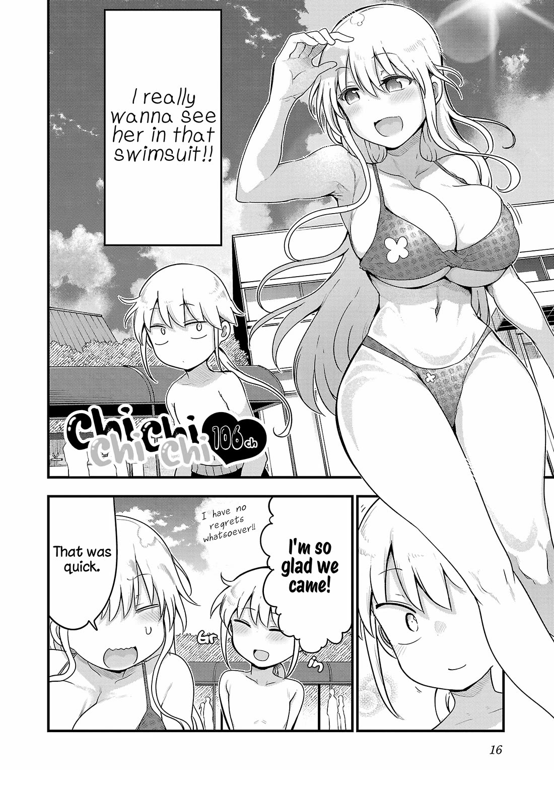 Chichi Chichi - Chapter 106 Page 2