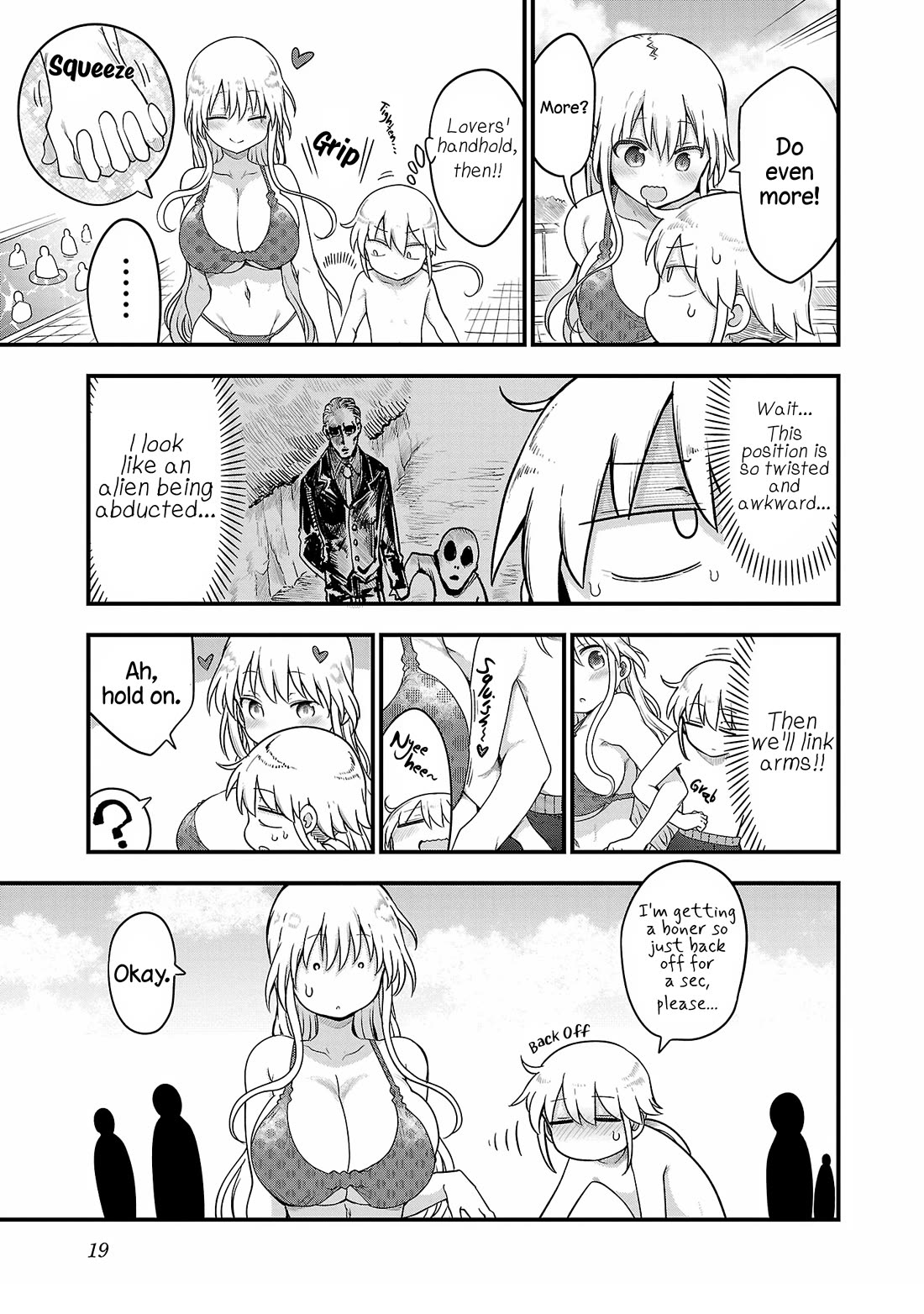 Chichi Chichi - Chapter 106 Page 5