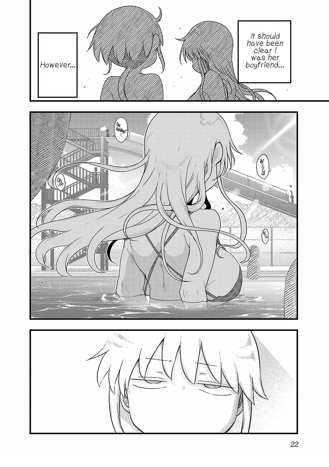 Chichi Chichi - Chapter 106 Page 8