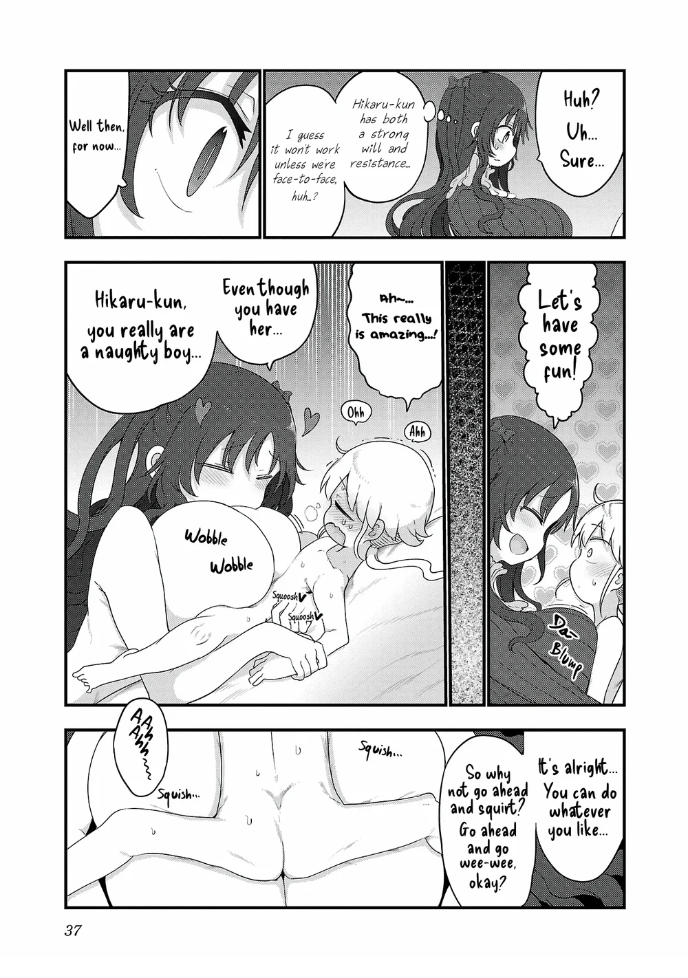 Chichi Chichi - Chapter 107 Page 11