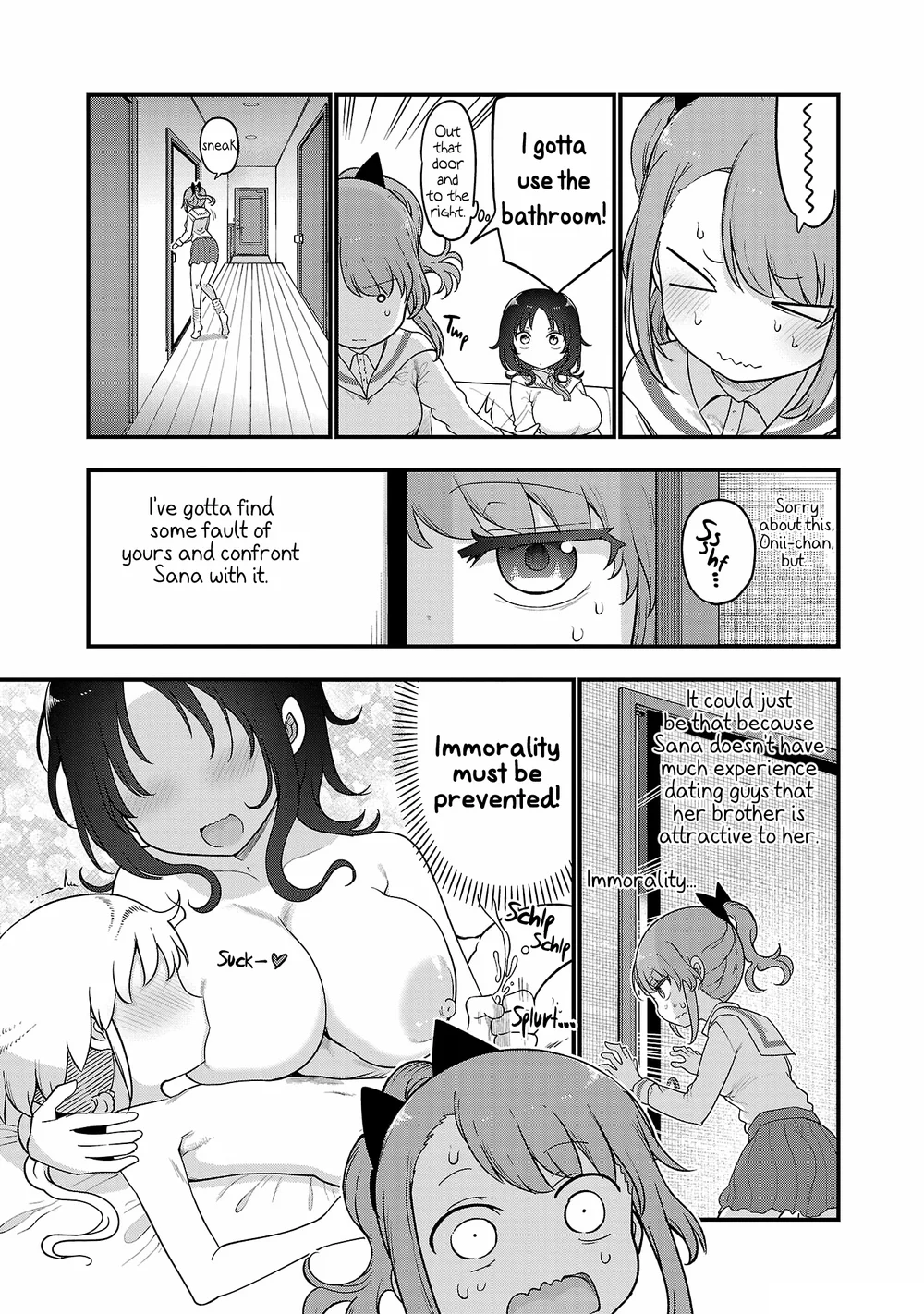 Chichi Chichi - Chapter 108 Page 6