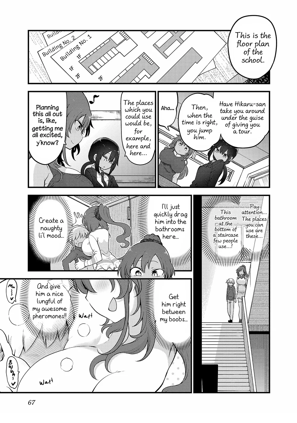 Chichi Chichi - Chapter 110 Page 5