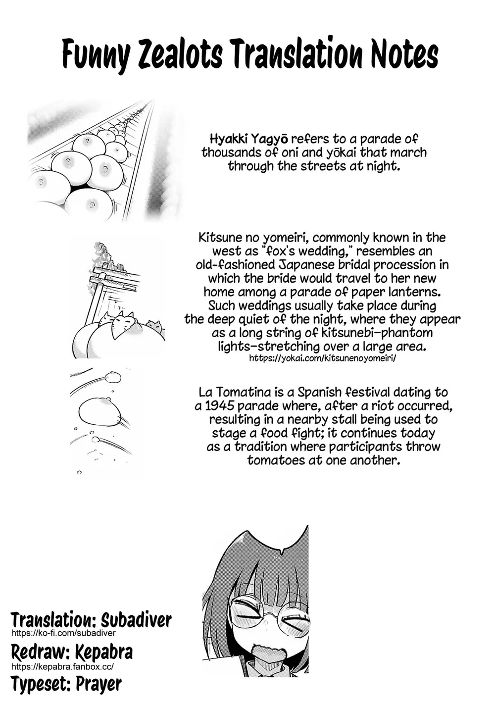 Chichi Chichi - Chapter 112 Page 13