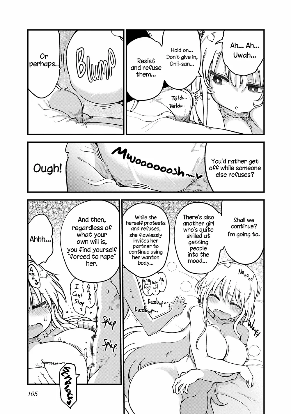 Chichi Chichi - Chapter 113 Page 7