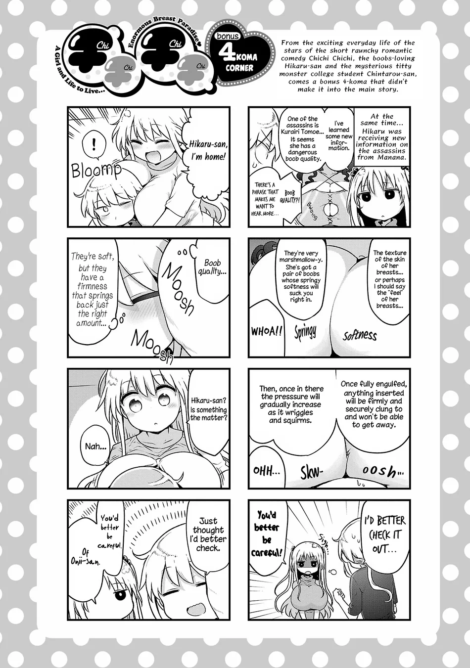 Chichi Chichi - Chapter 114 Page 12