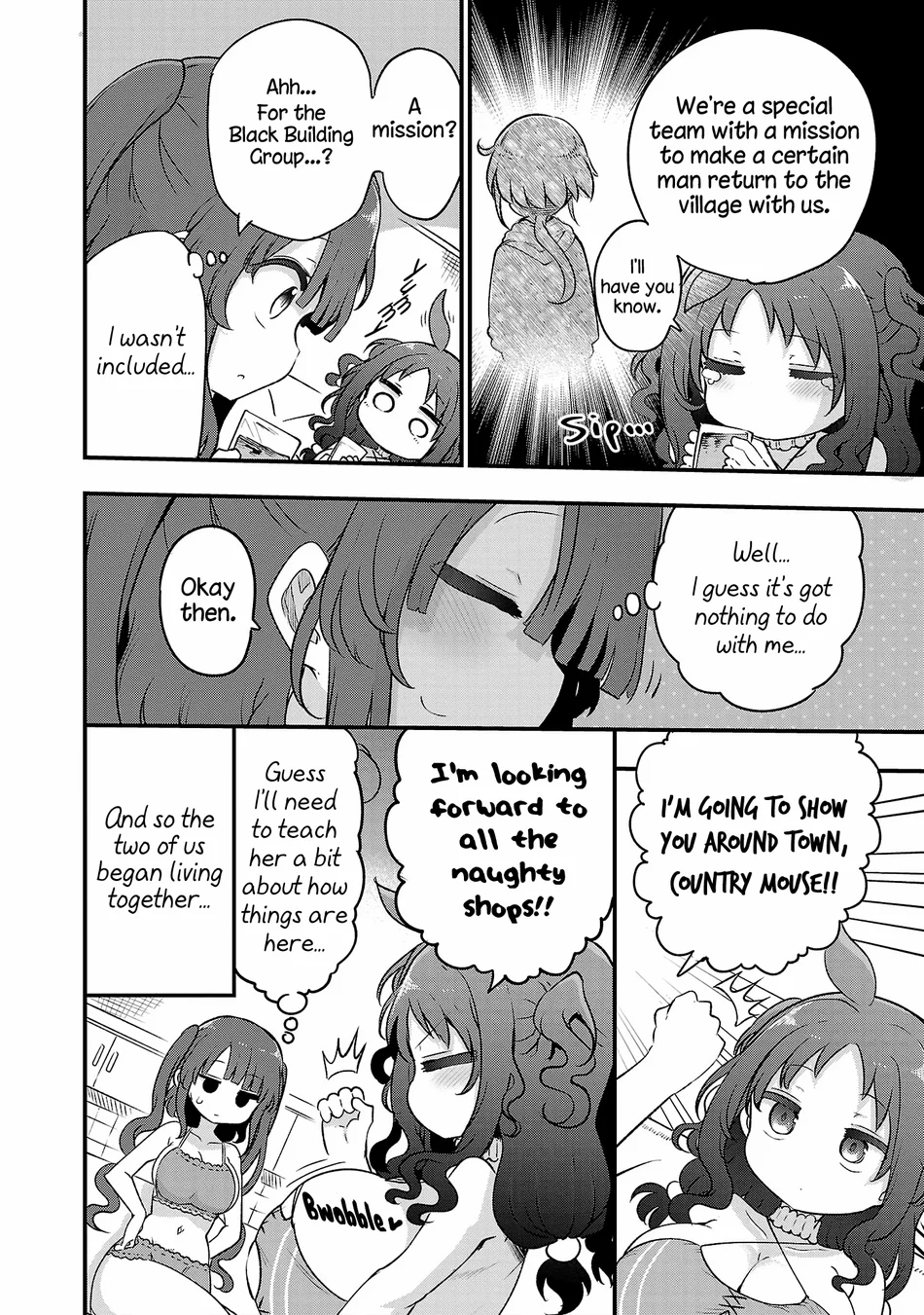 Chichi Chichi - Chapter 114 Page 4