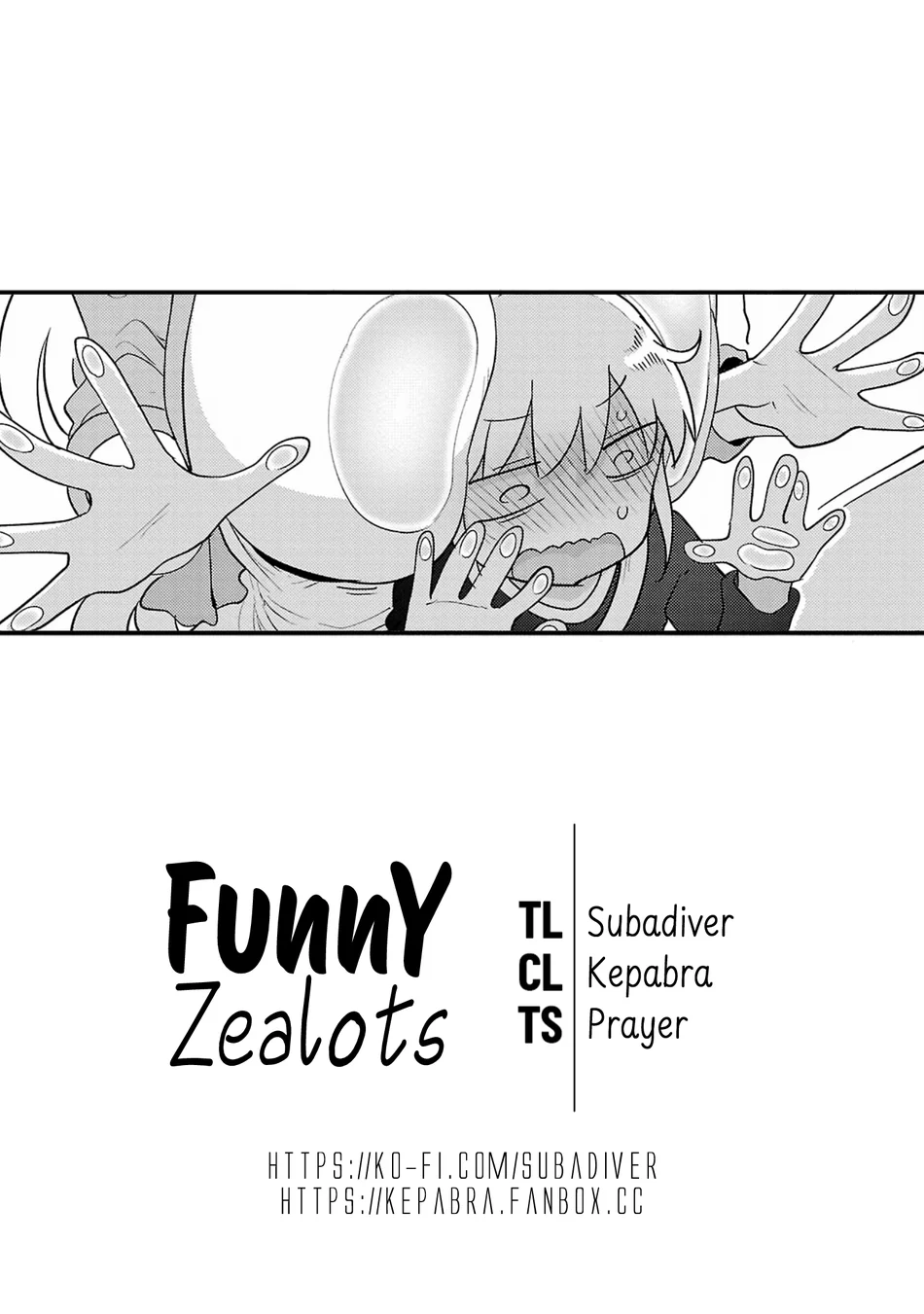 Chichi Chichi - Chapter 115 Page 13