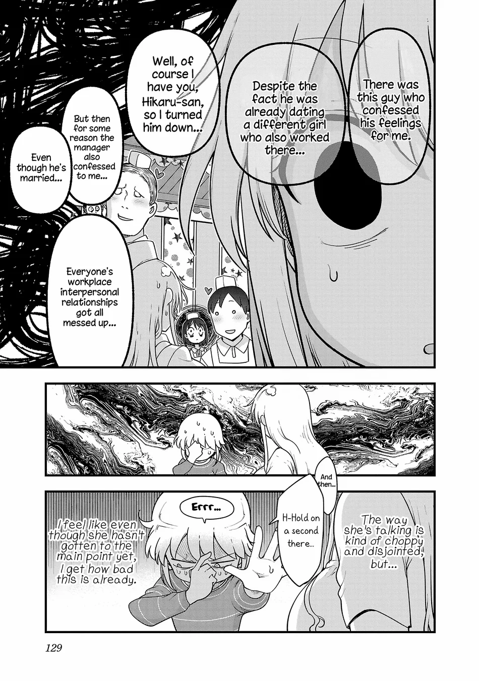 Chichi Chichi - Chapter 115 Page 7