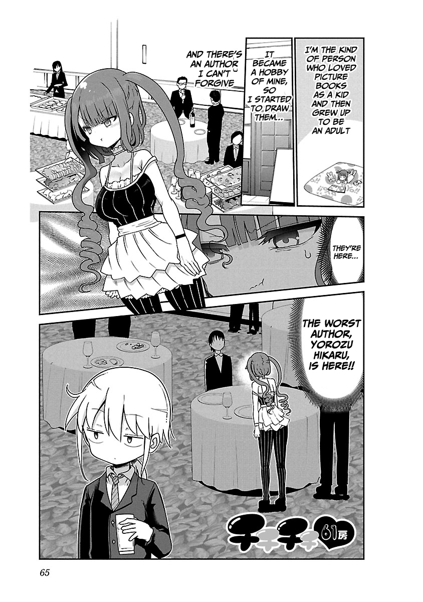 Chichi Chichi - Chapter 61 Page 1