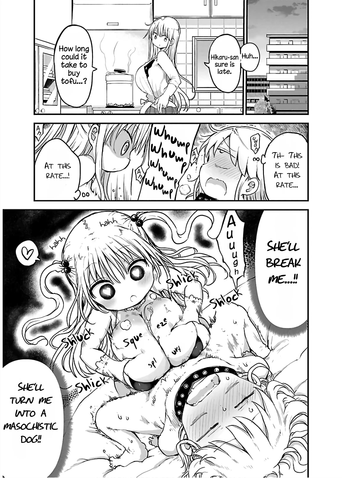 Chichi Chichi - Chapter 63 Page 11