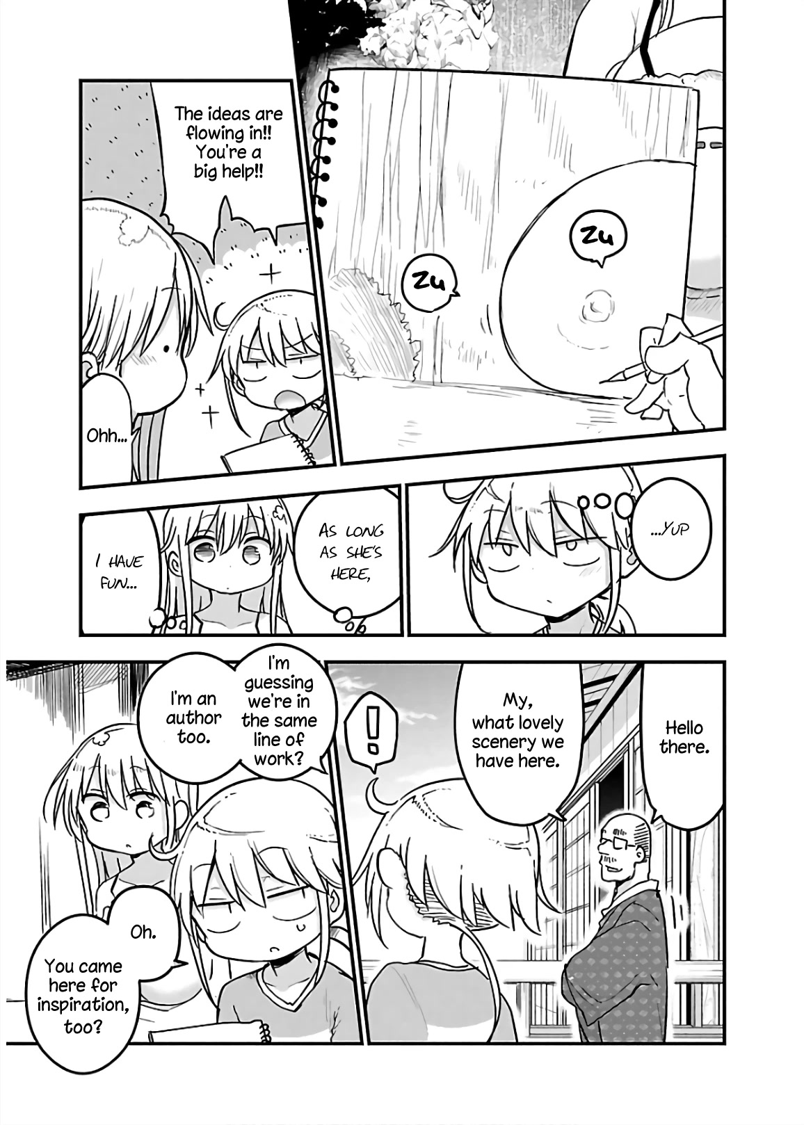 Chichi Chichi - Chapter 67 Page 7