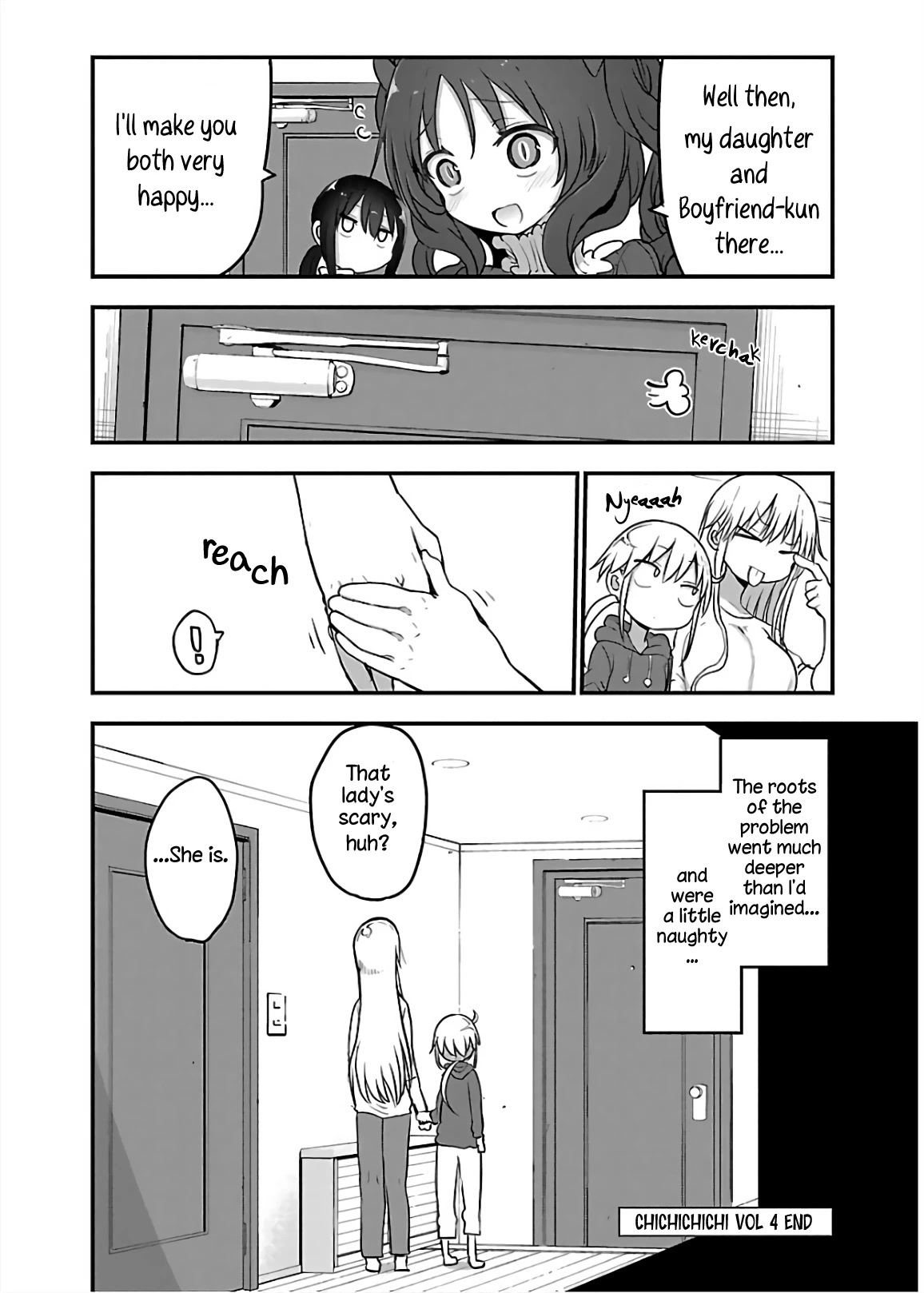 Chichi Chichi - Chapter 71 Page 12