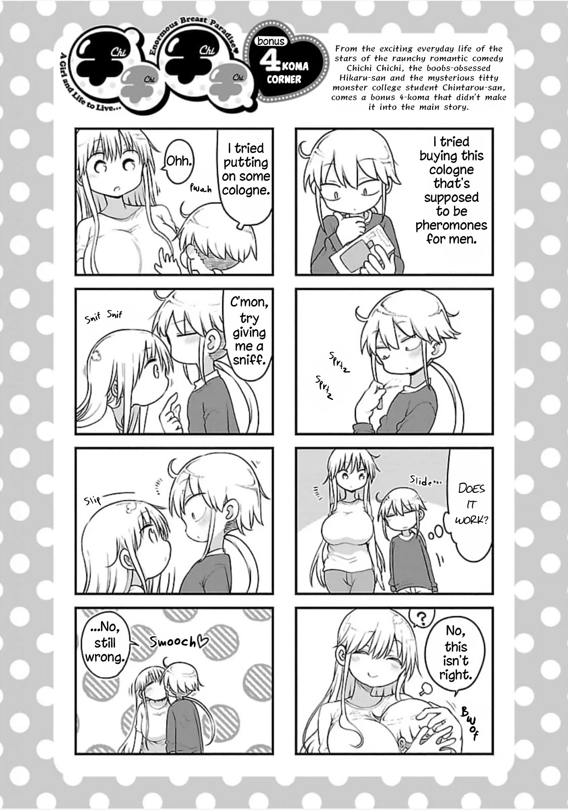 Chichi Chichi - Chapter 72 Page 15