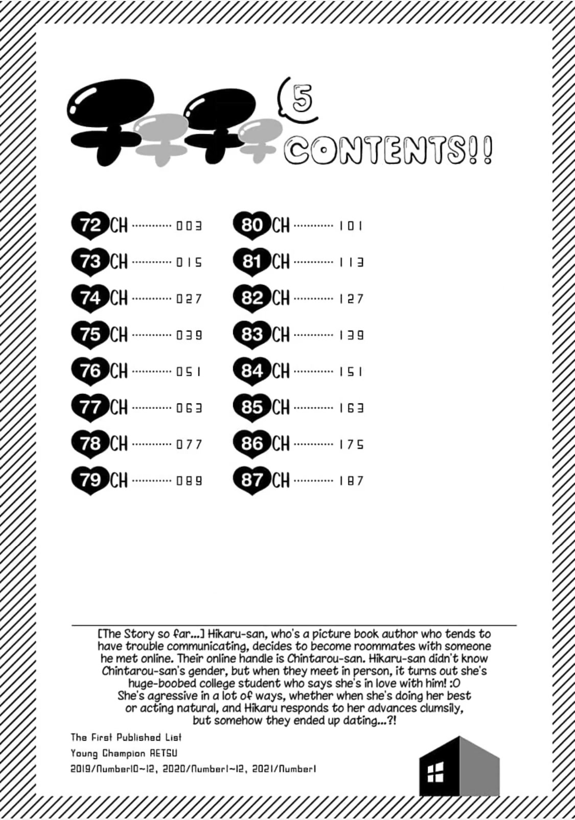 Chichi Chichi - Chapter 72 Page 3