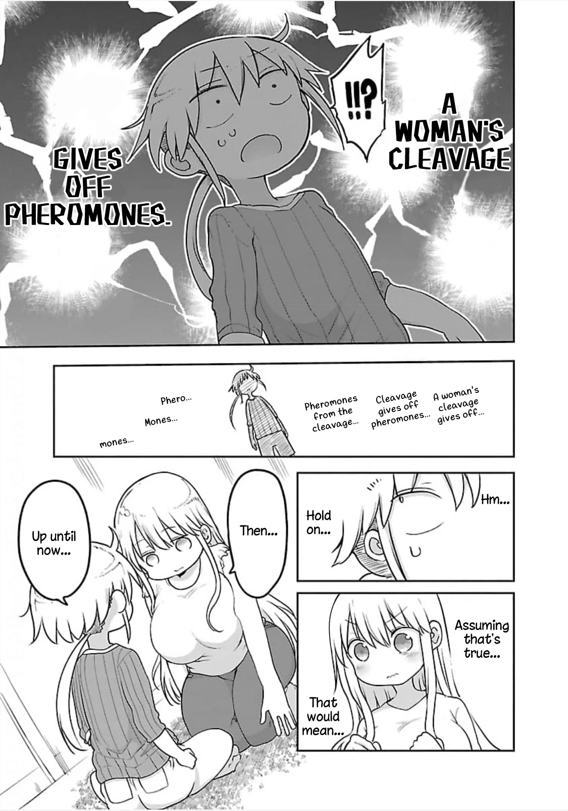 Chichi Chichi - Chapter 72 Page 8