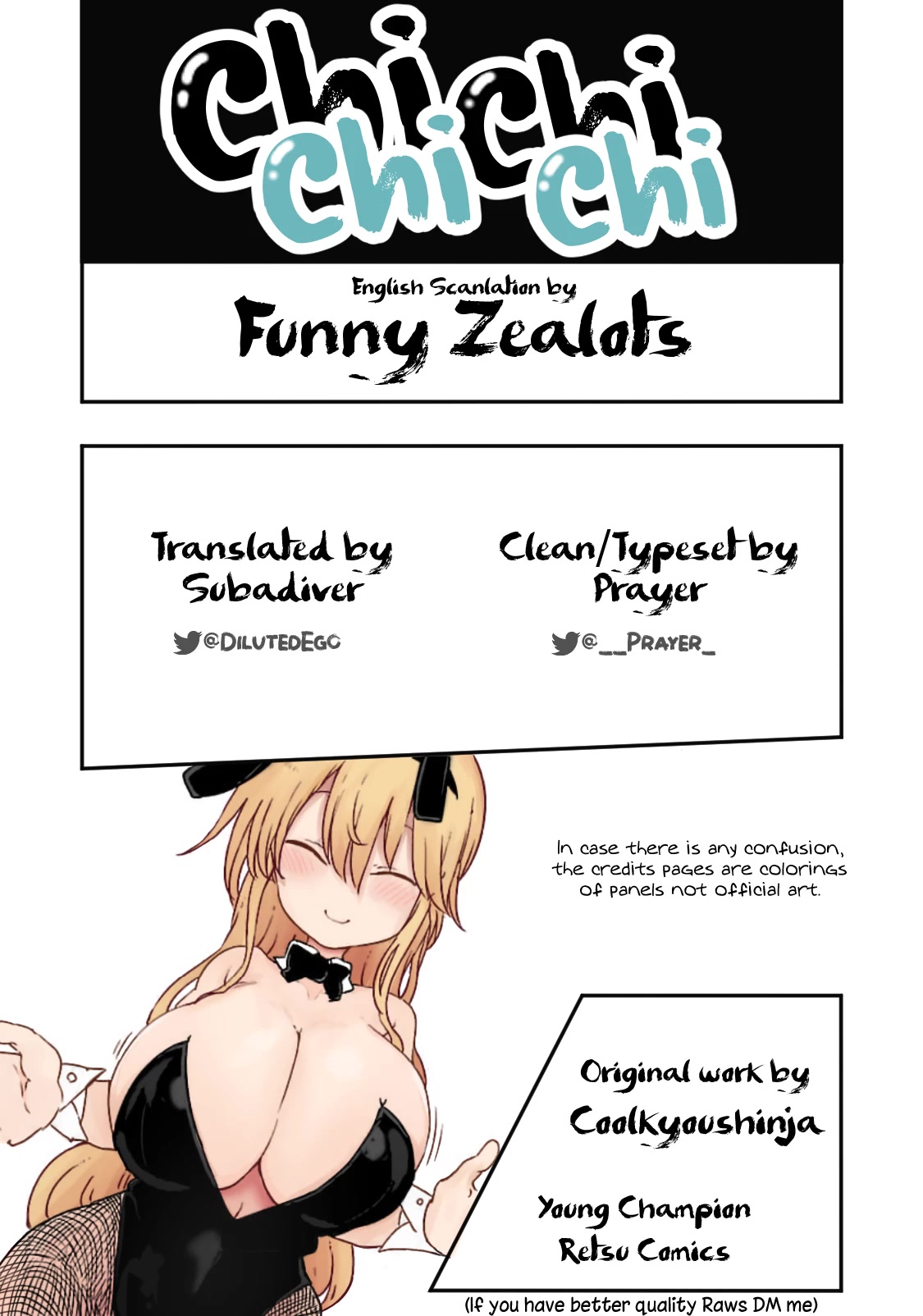 Chichi Chichi - Chapter 73 Page 13