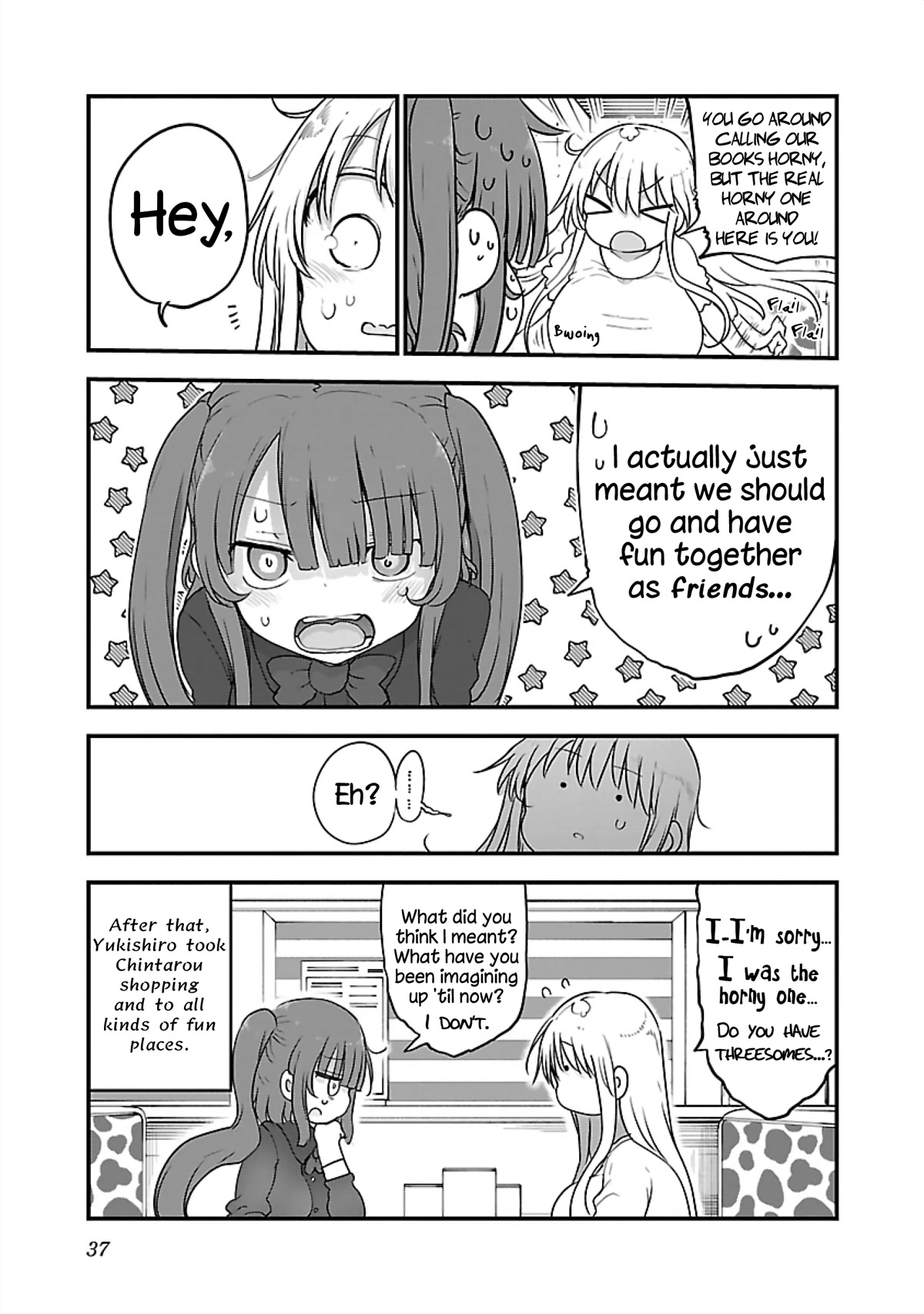 Chichi Chichi - Chapter 74 Page 11