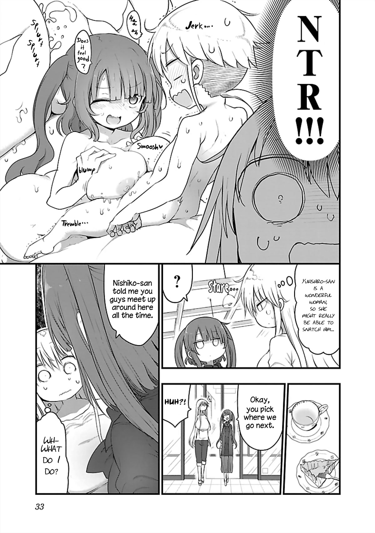 Chichi Chichi - Chapter 74 Page 7