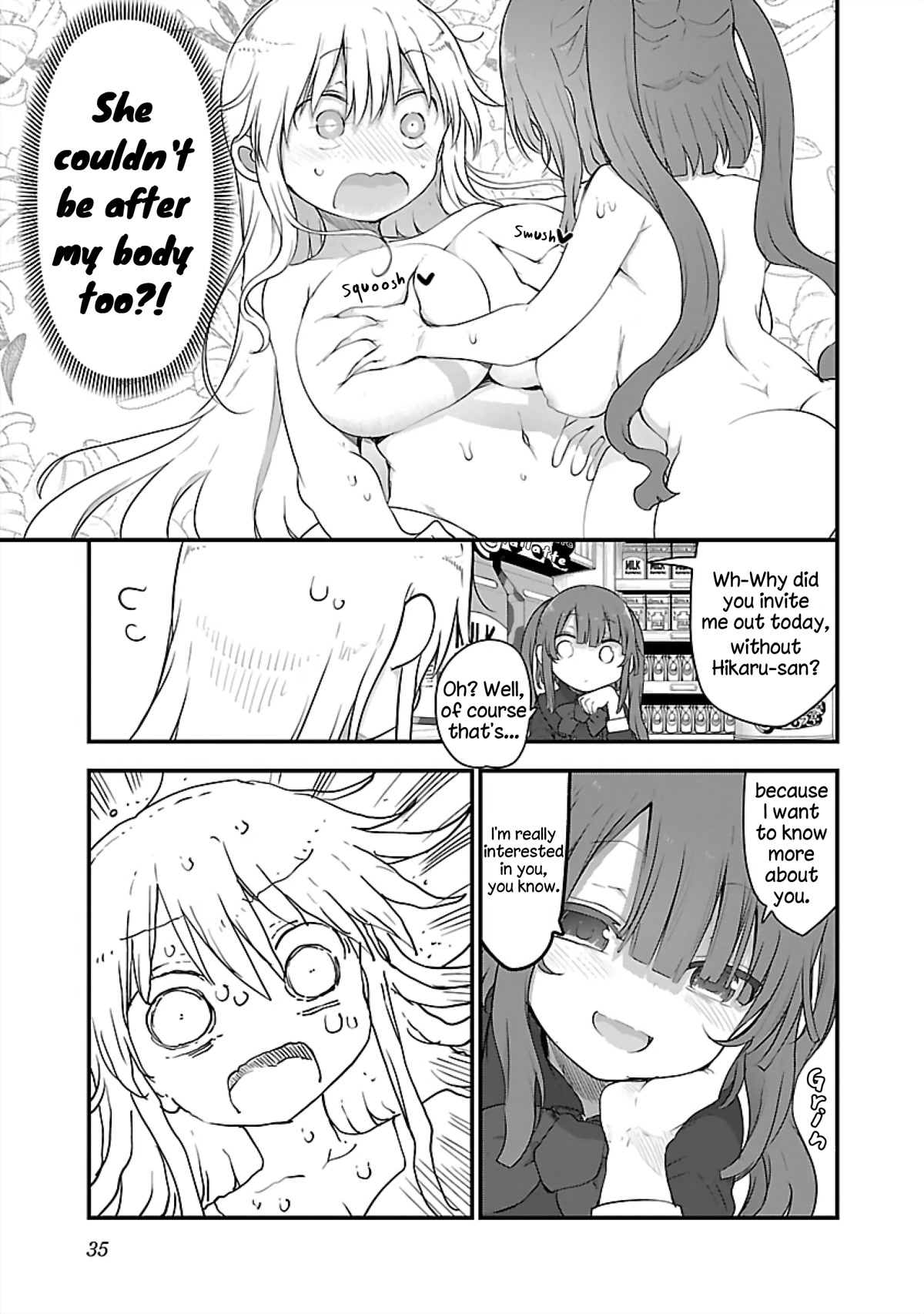 Chichi Chichi - Chapter 74 Page 9