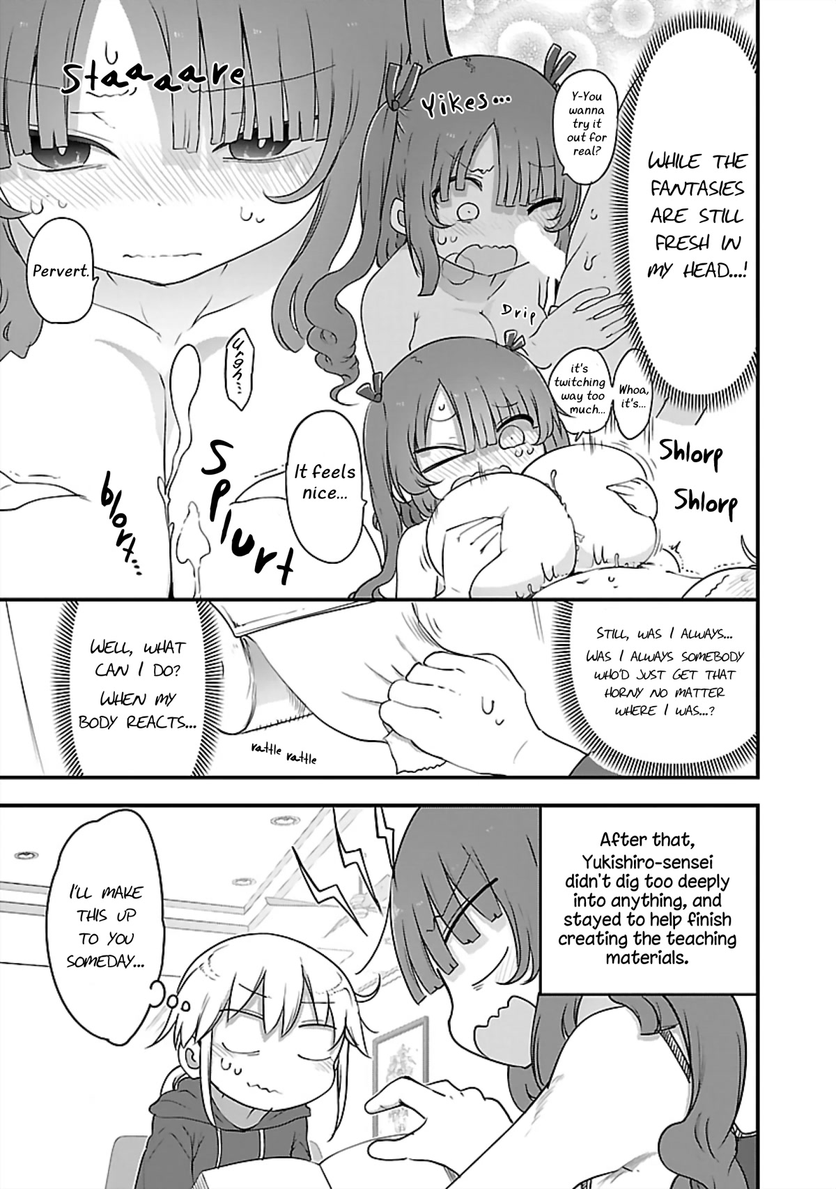 Chichi Chichi - Chapter 75 Page 11