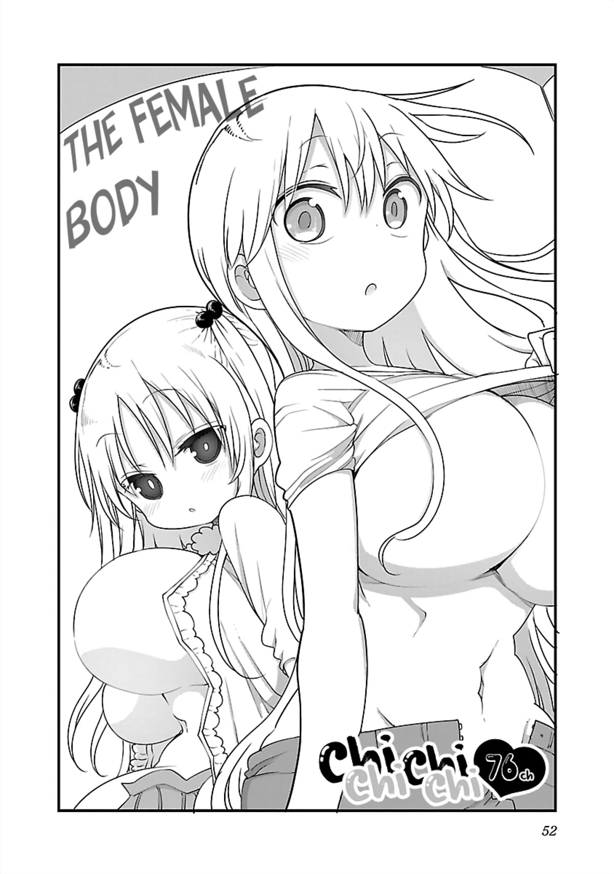 Chichi Chichi - Chapter 76 Page 2