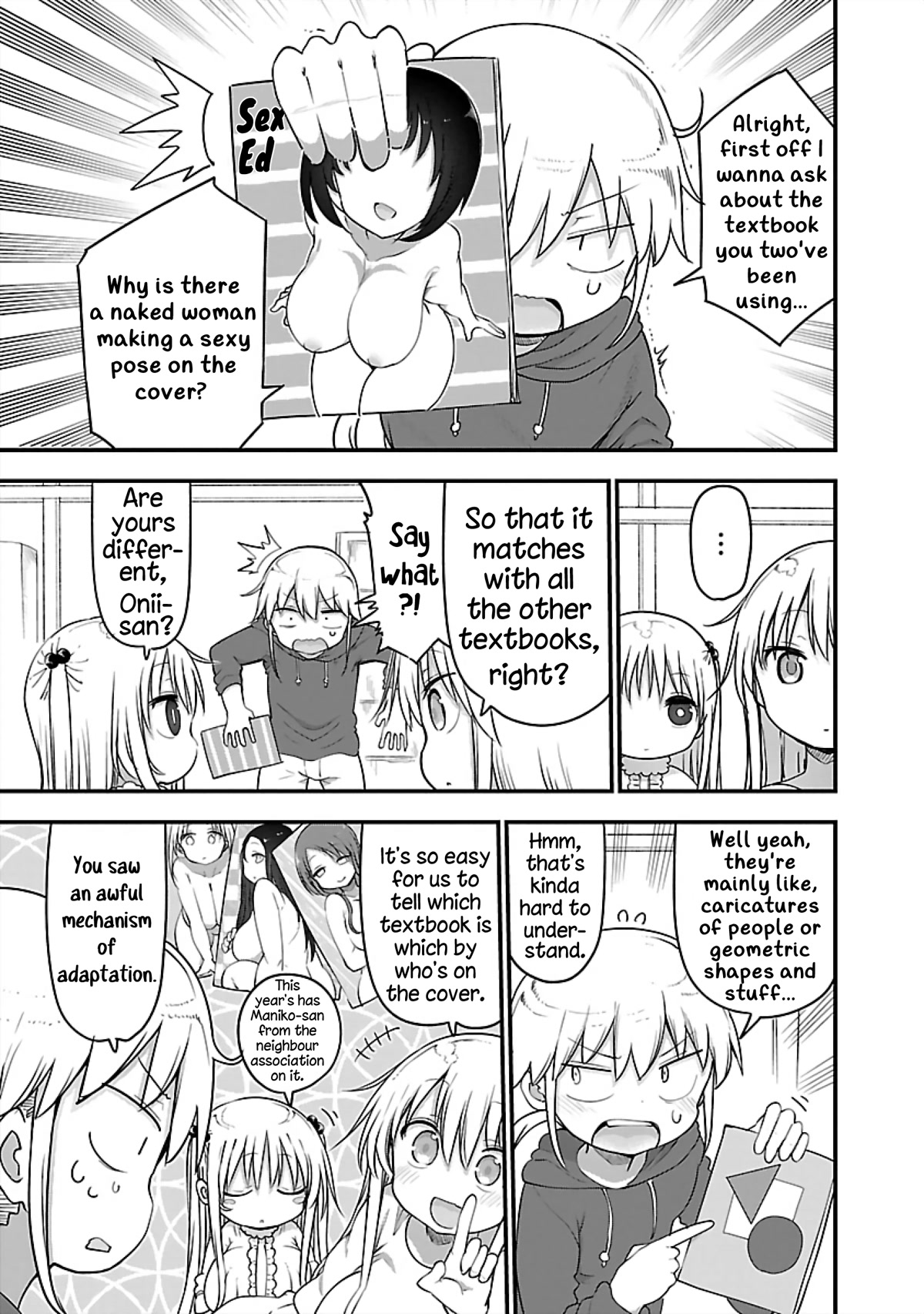 Chichi Chichi - Chapter 76 Page 3