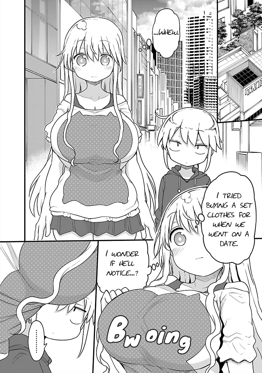 Chichi Chichi - Chapter 78 Page 4