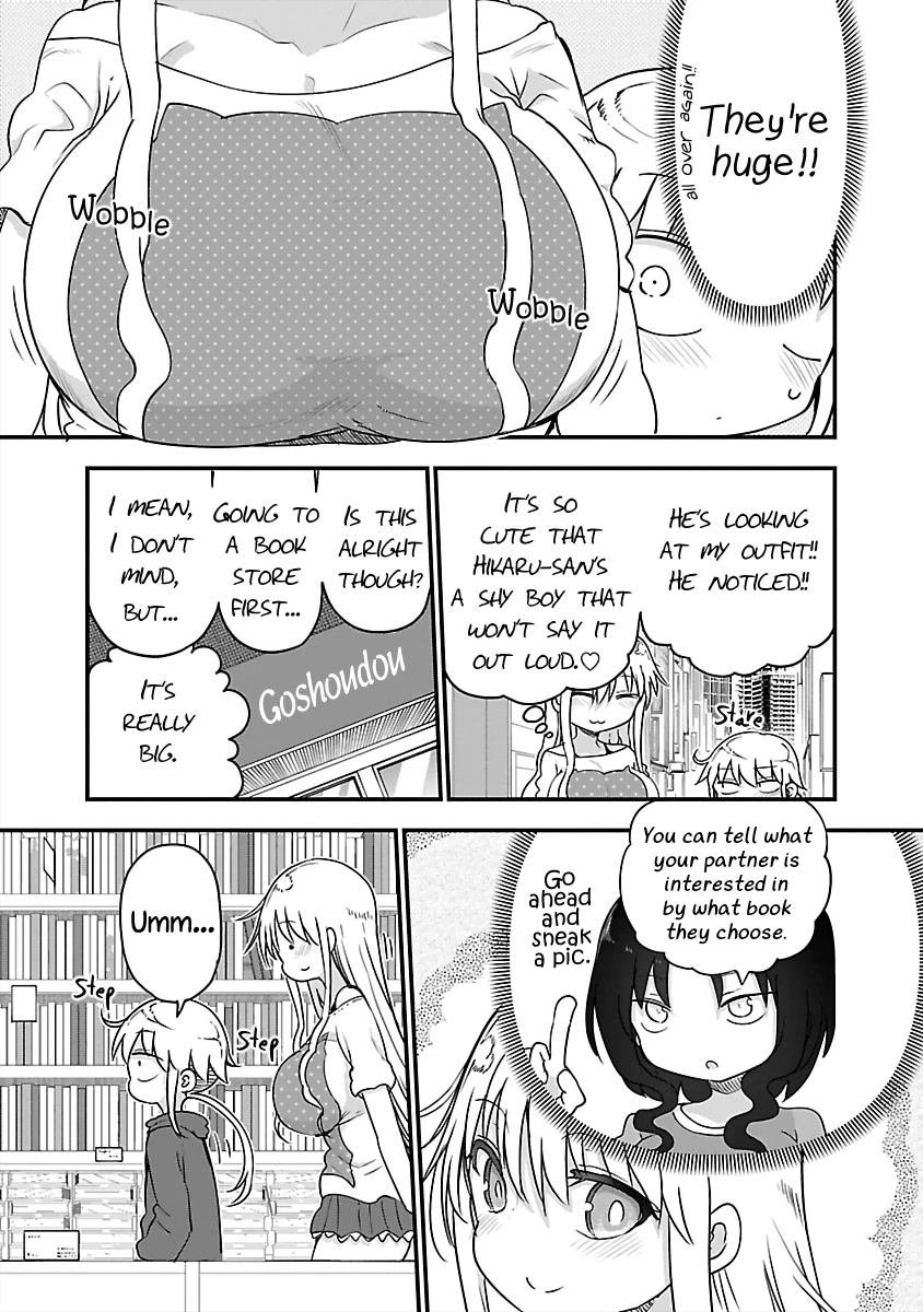 Chichi Chichi - Chapter 78 Page 5