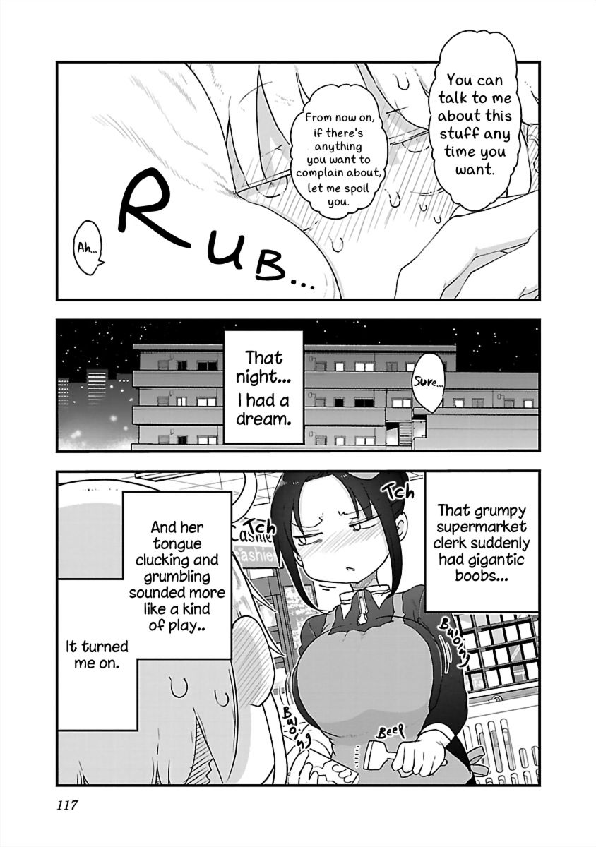 Chichi Chichi - Chapter 81 Page 5