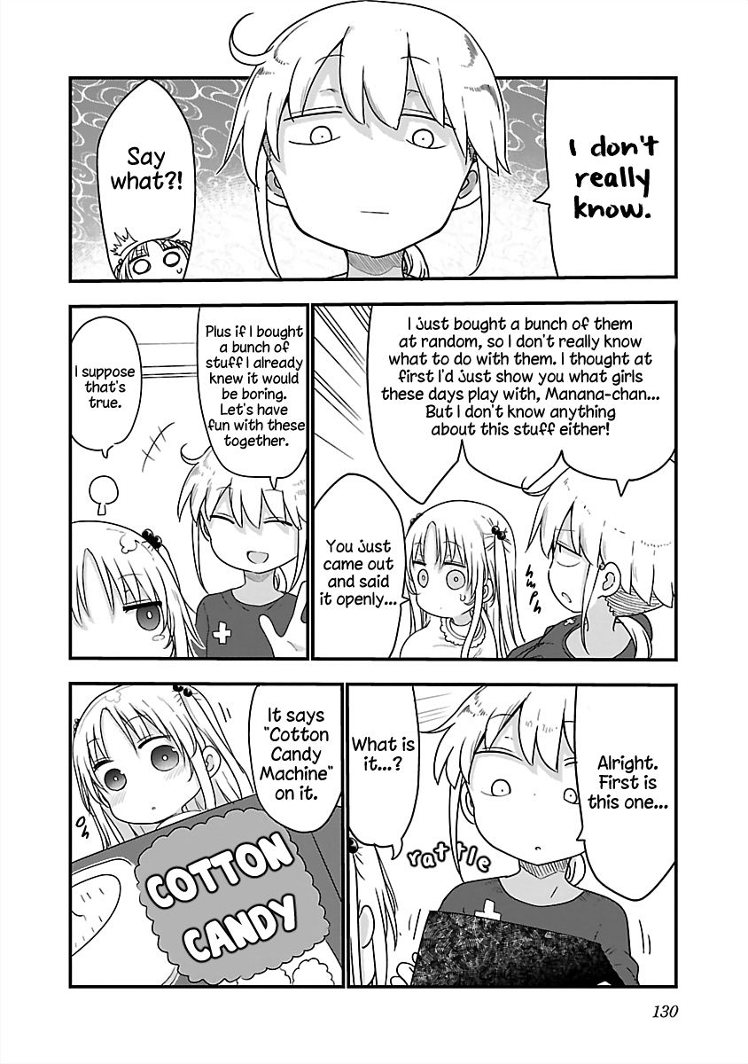 Chichi Chichi - Chapter 82 Page 4