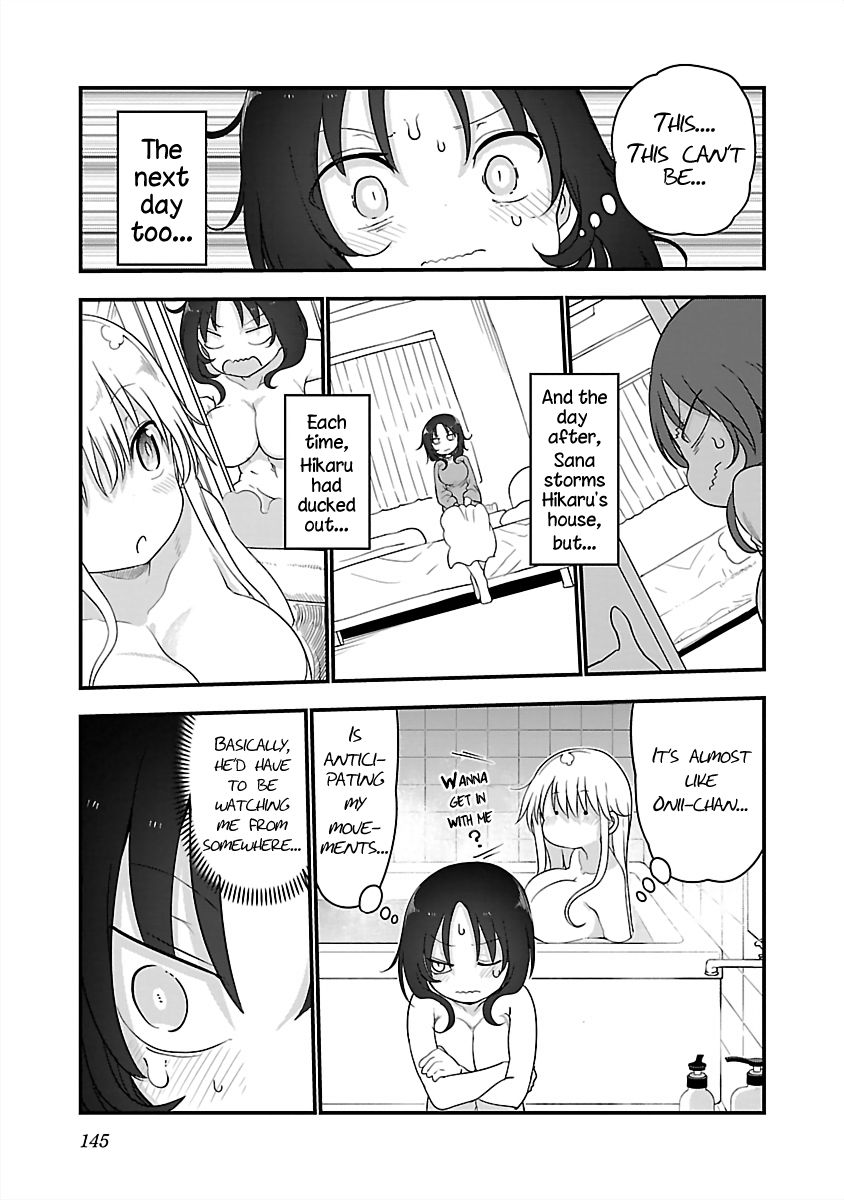 Chichi Chichi - Chapter 83 Page 7