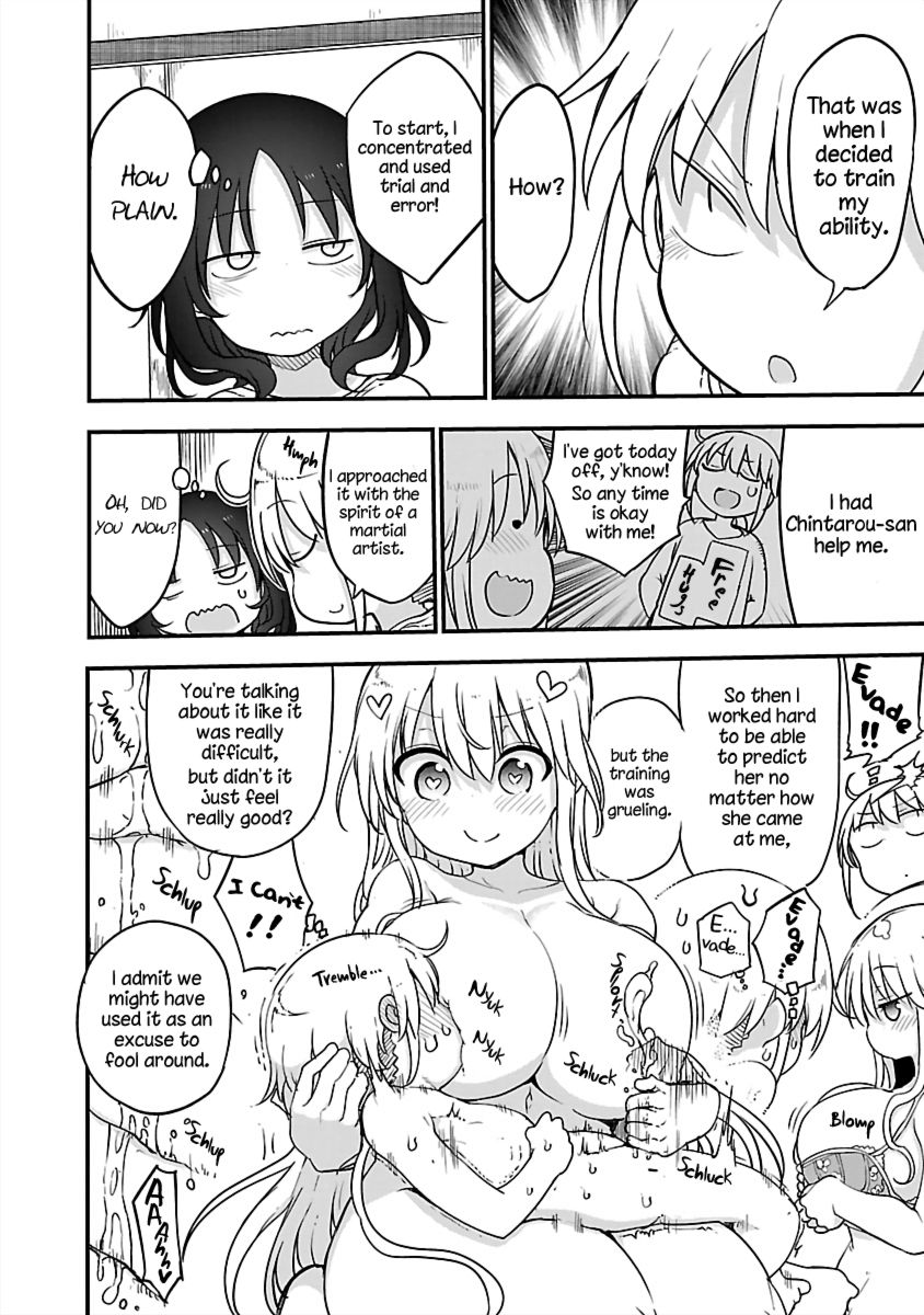 Chichi Chichi - Chapter 84 Page 6