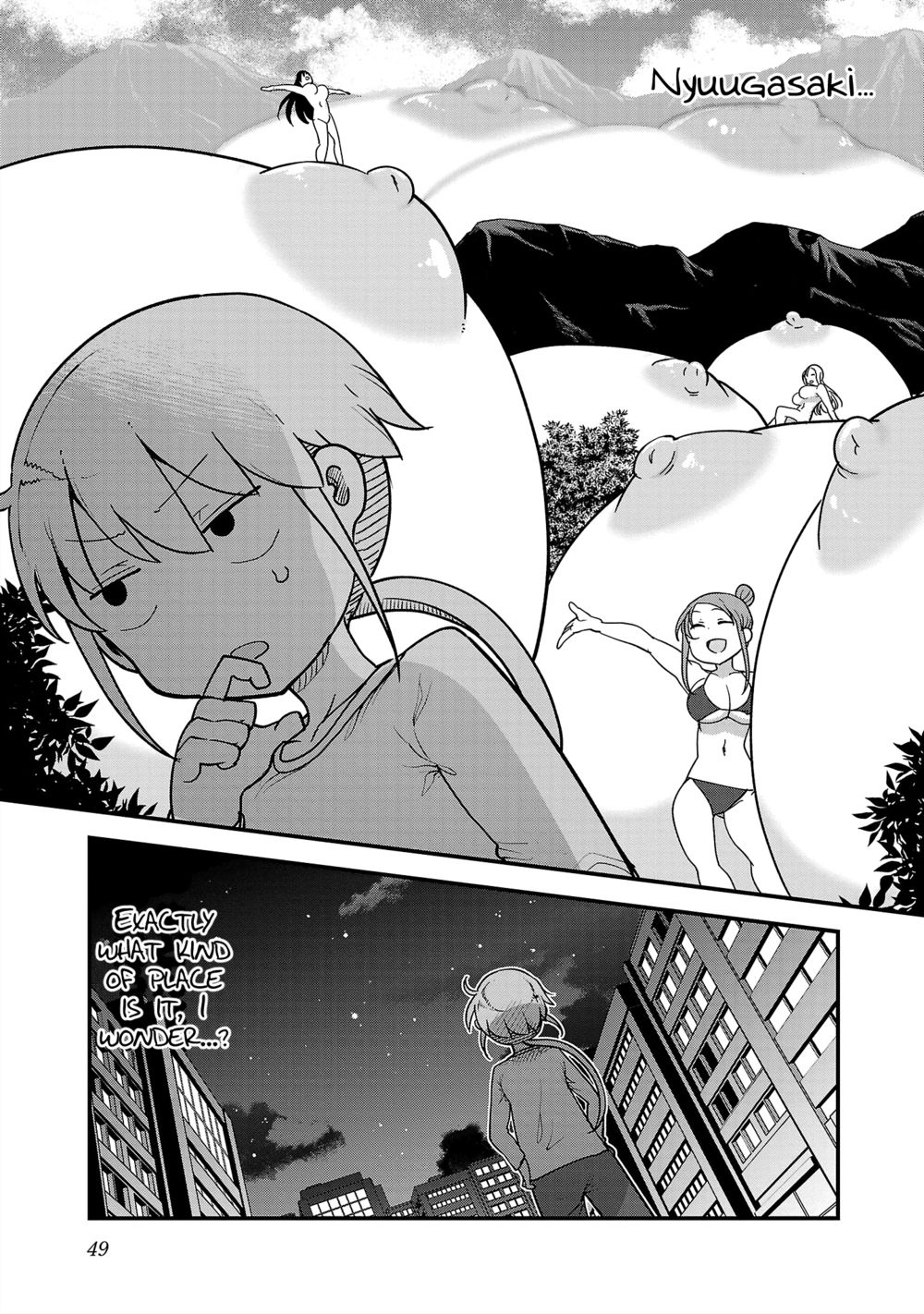 Chichi Chichi - Chapter 91 Page 11