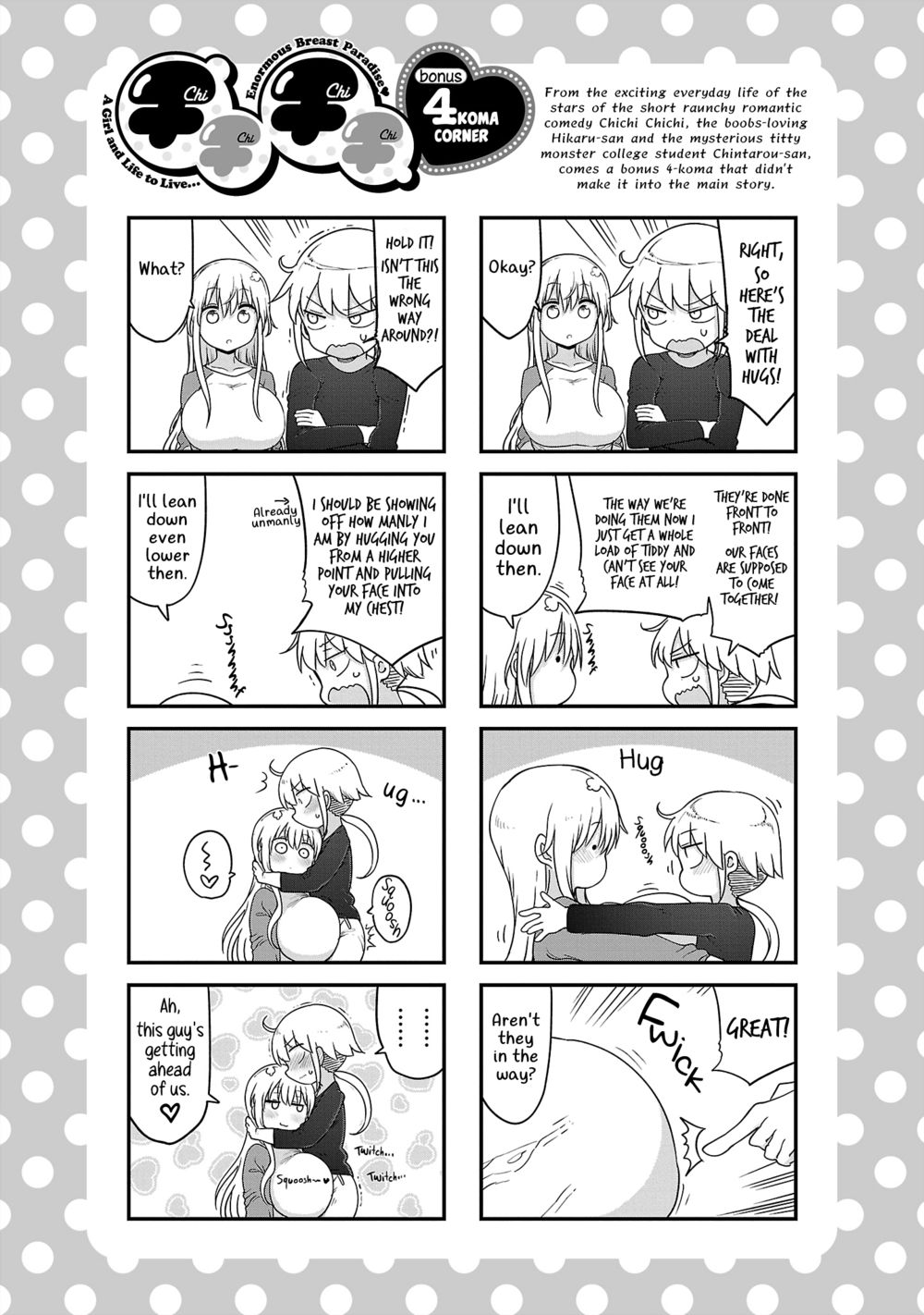 Chichi Chichi - Chapter 92 Page 12