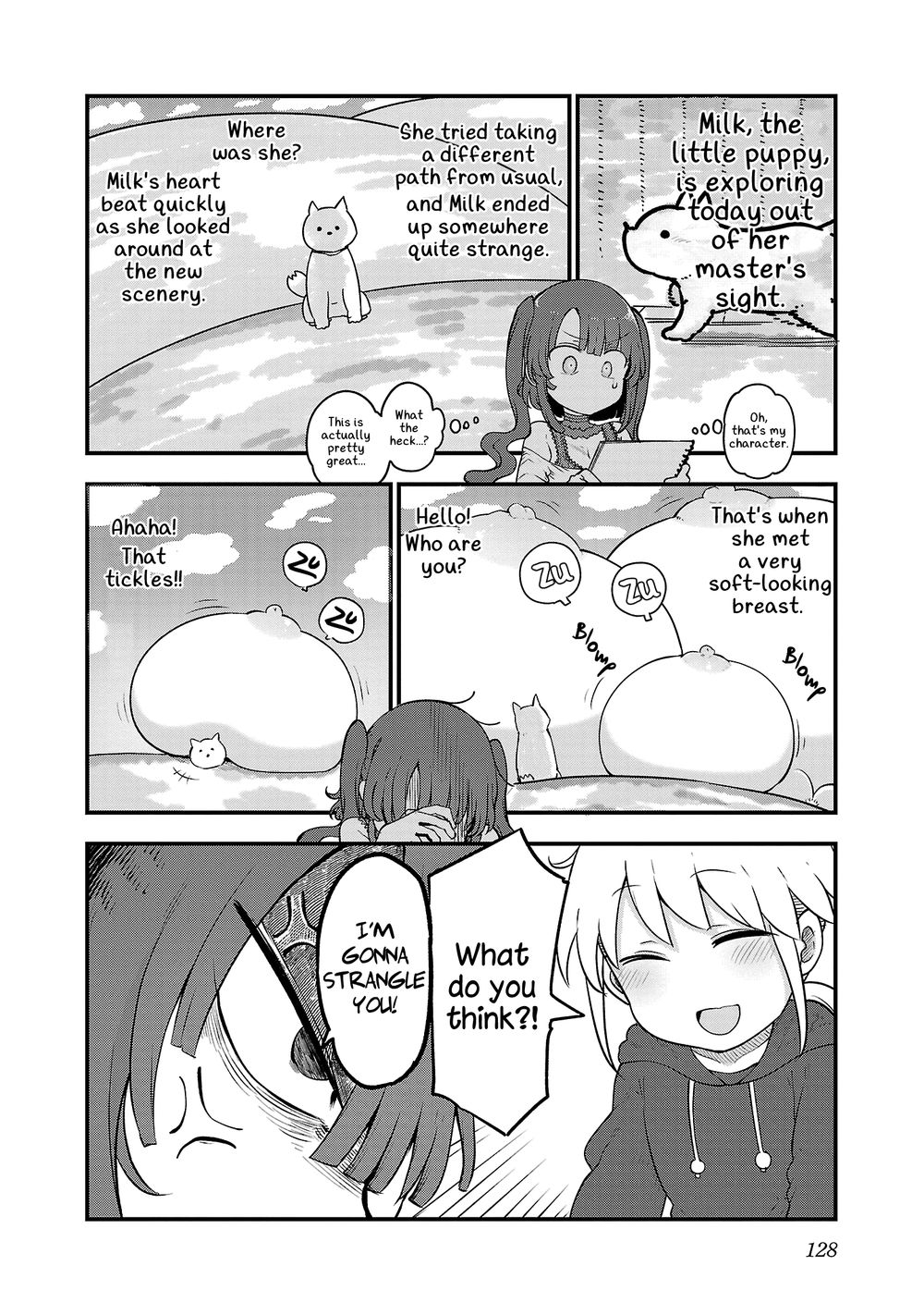 Chichi Chichi - Chapter 98 Page 6