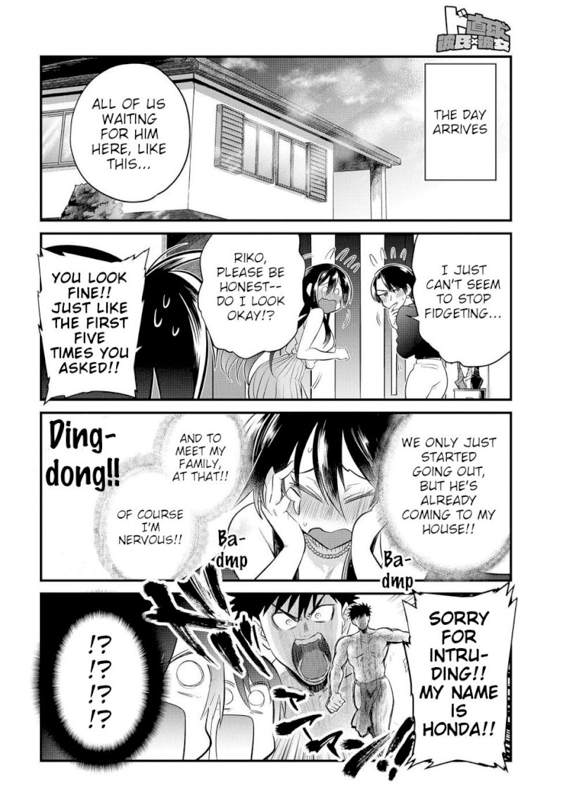Do Chokkyuu Kareshi x Kanojo - Chapter 14 Page 6